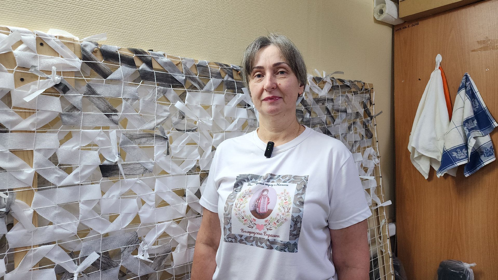 волонтерский отряд, маскировочные сети, волонтеры, Ногинск, Богородский городской округ, вертикалки,