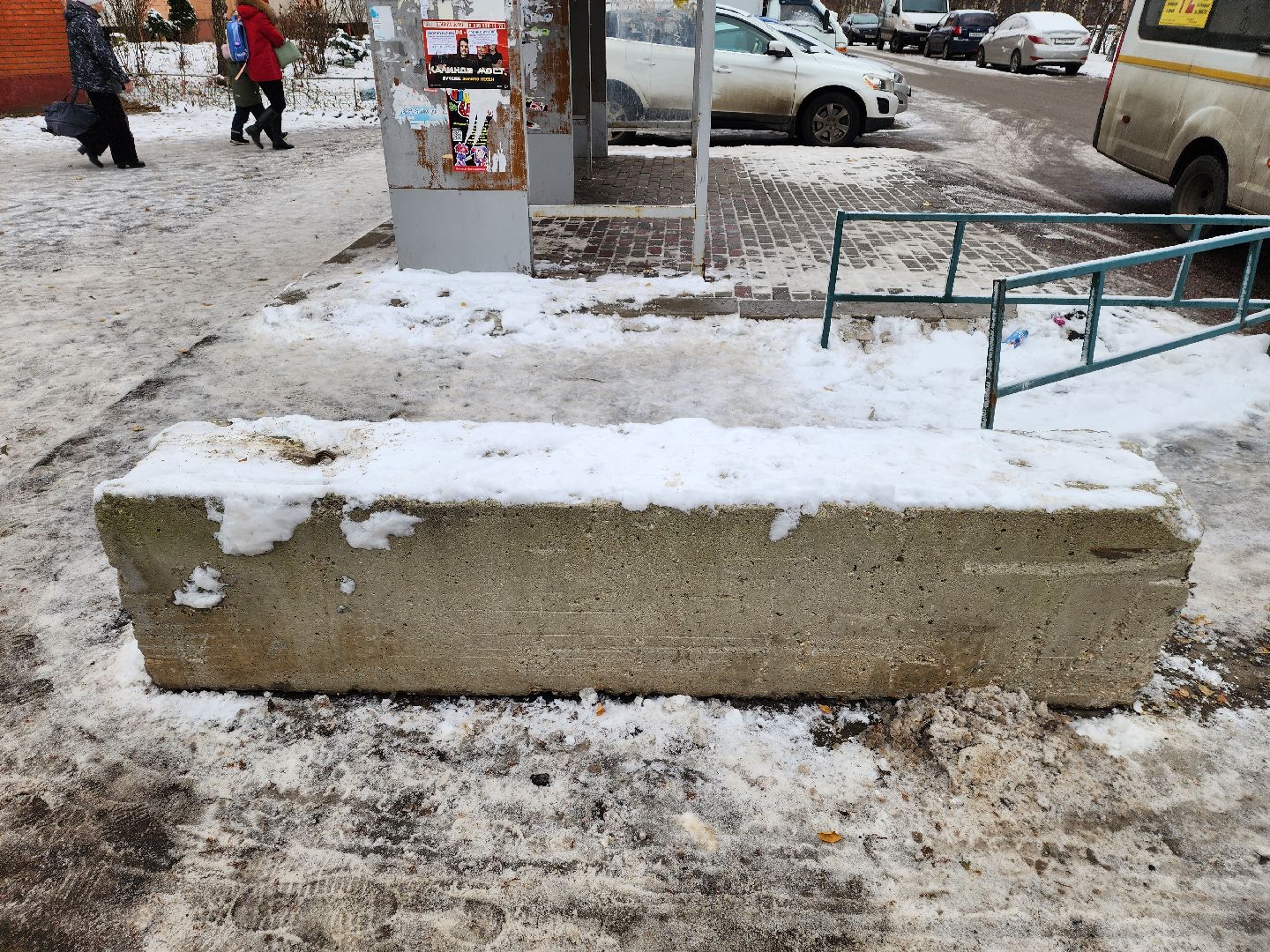 Одинцово, ВНИИССОК, благоустройство, план добрых дел, вертикалка,вертикальное видеоостановка, Парковка, Антипарковочный блок,