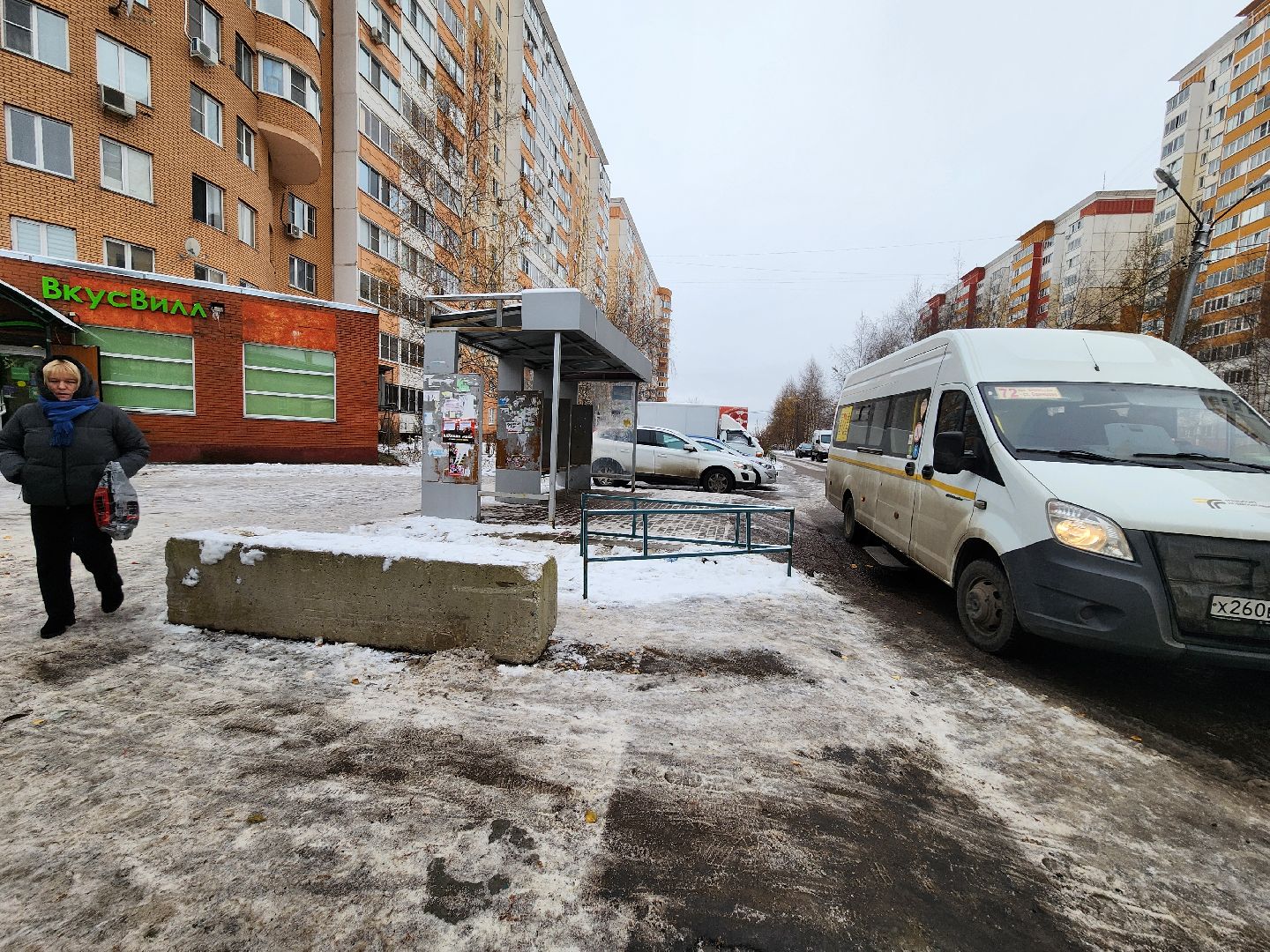 Одинцово, ВНИИССОК, благоустройство, план добрых дел, вертикалка,вертикальное видеоостановка, Парковка, Антипарковочный блок,