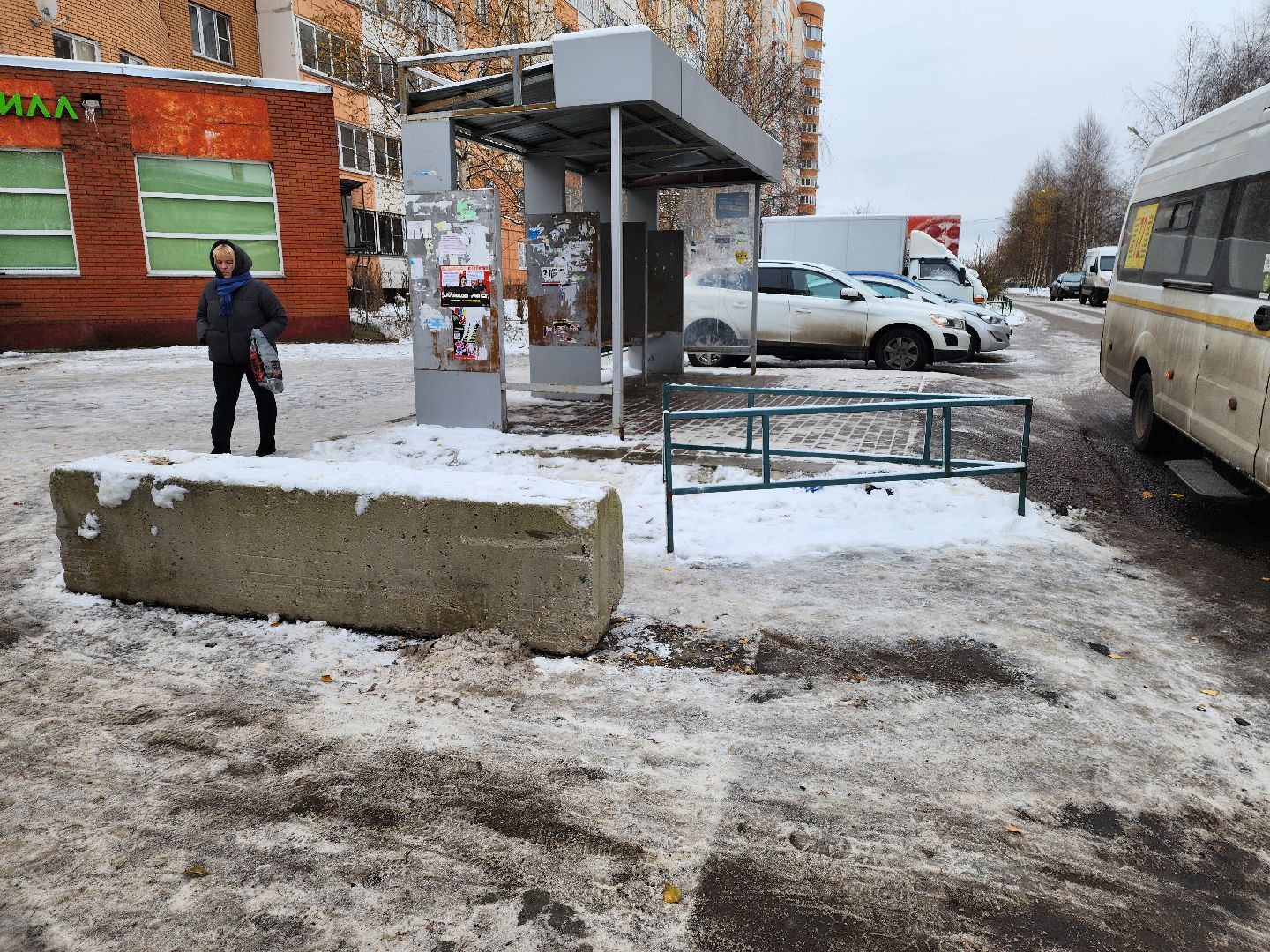 Одинцово, ВНИИССОК, благоустройство, план добрых дел, вертикалка,вертикальное видеоостановка, Парковка, Антипарковочный блок,