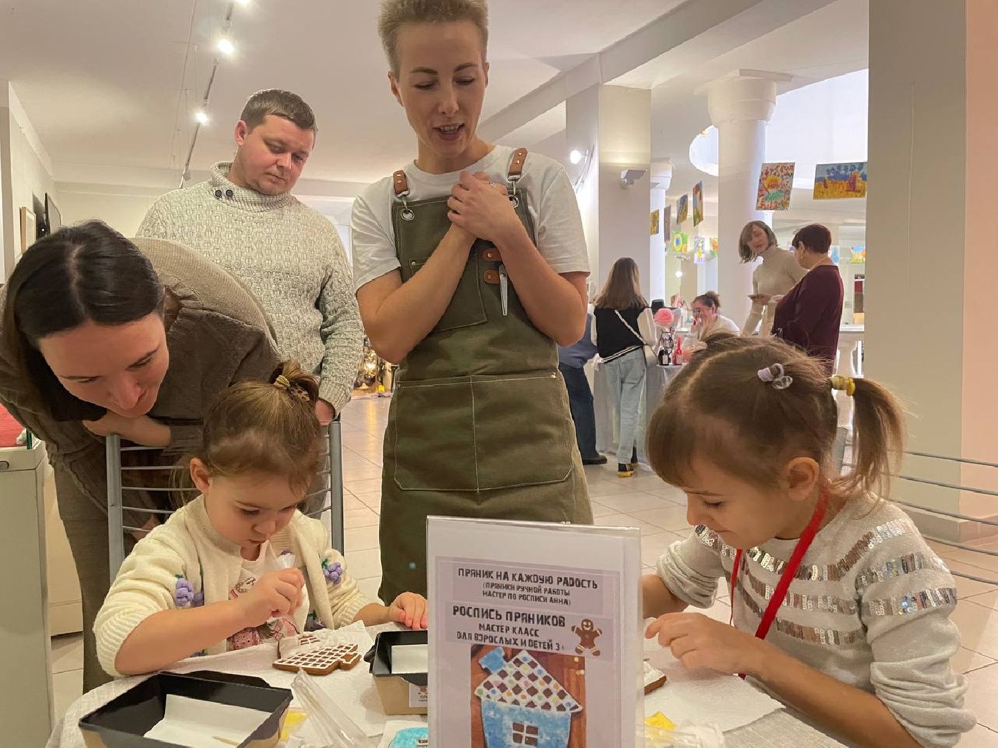 дмитров, фонд дело жизни, день матери, вертикалки,