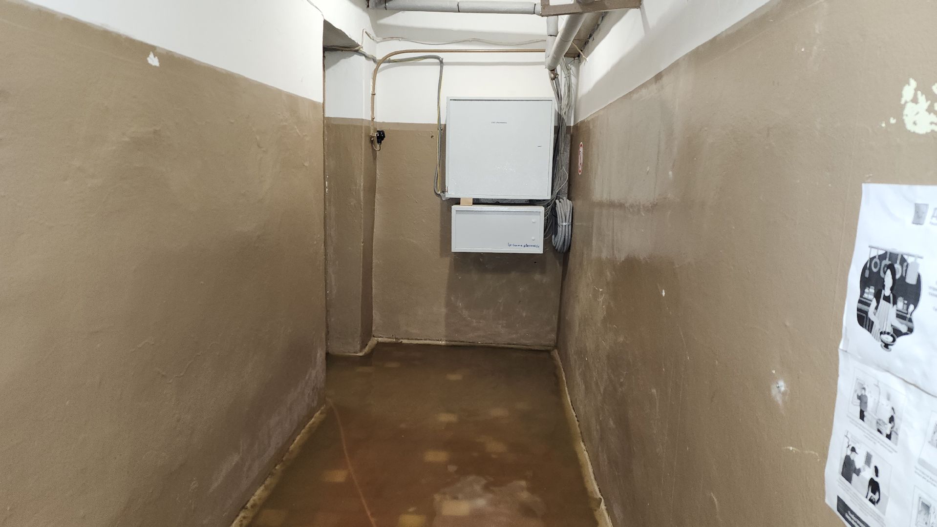 жкх, подъезд, истра, канализация, вертикалки,