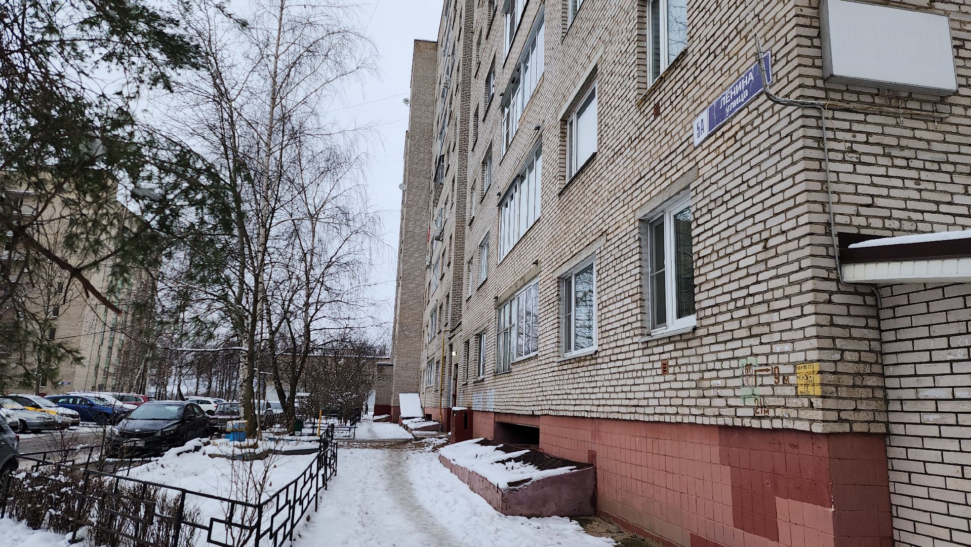 жкх, подъезд, истра, канализация, вертикалки,