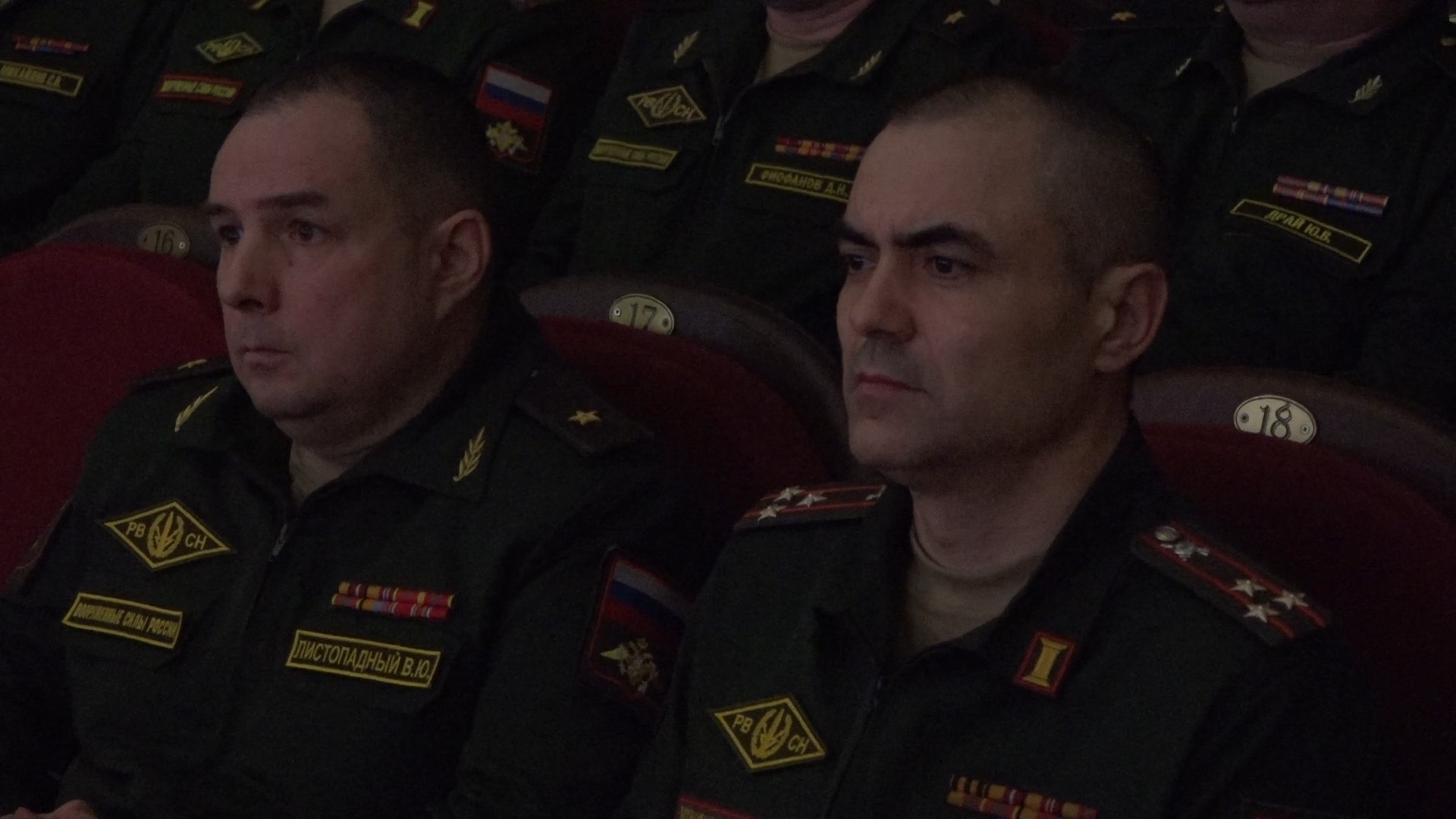 лучшее ЗАТО РВСН, Власиха - лучшее ЗАТО, Вручение вымпела ЗАТО, военный совет, власиха РВСН,