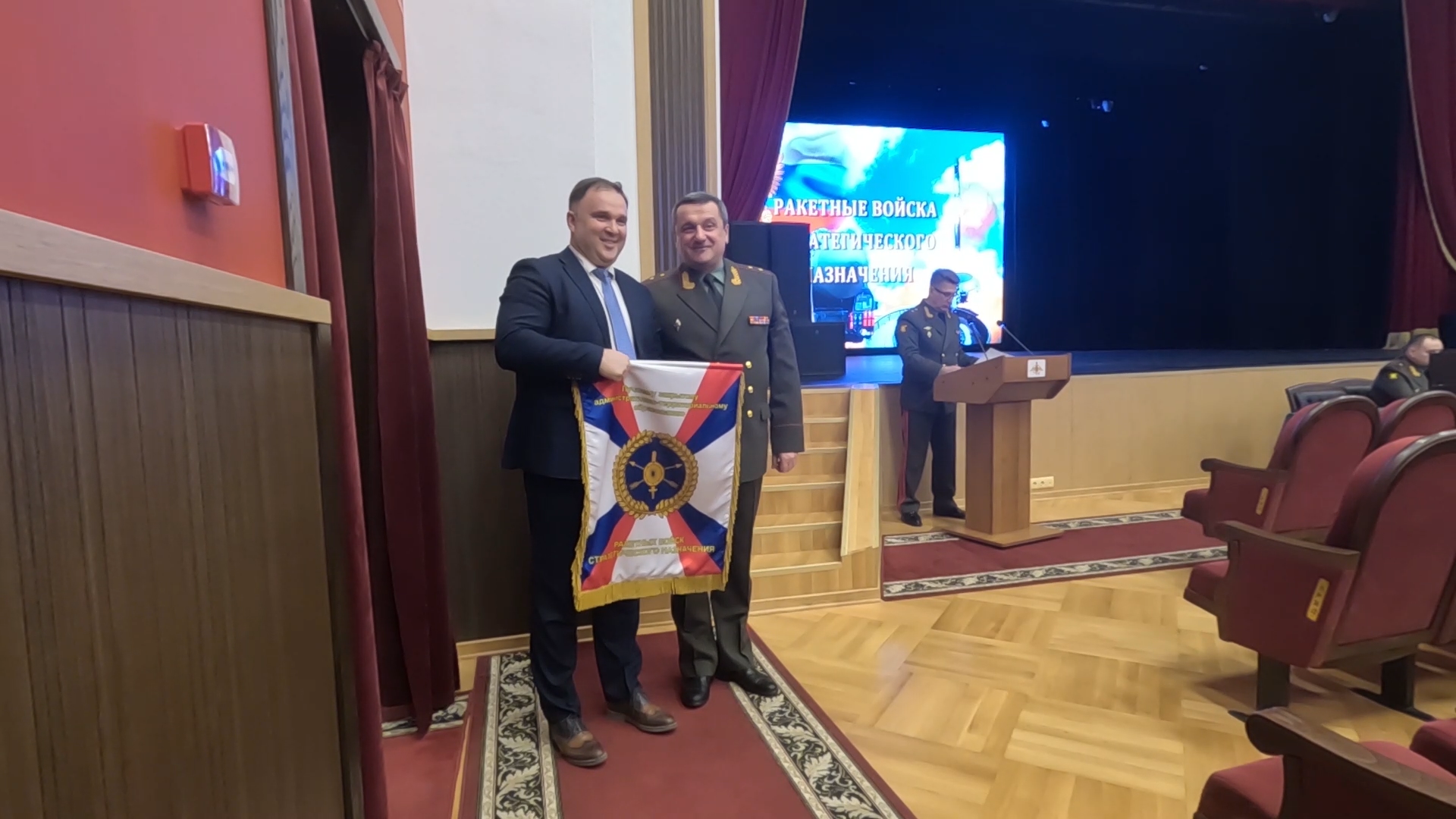 лучшее ЗАТО РВСН, Власиха - лучшее ЗАТО, Вручение вымпела ЗАТО, военный совет, власиха РВСН,