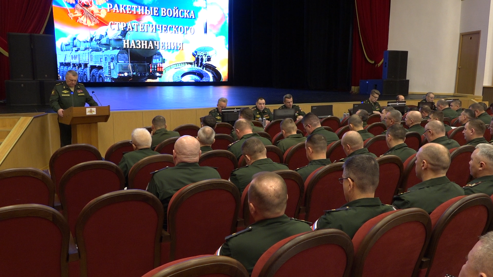 лучшее ЗАТО РВСН, Власиха - лучшее ЗАТО, Вручение вымпела ЗАТО, военный совет, власиха РВСН,