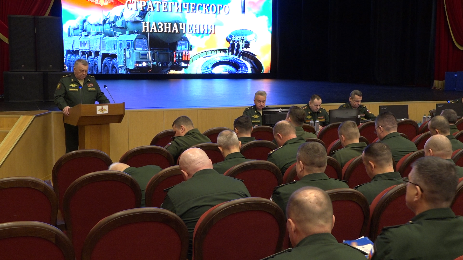 лучшее ЗАТО РВСН, Власиха - лучшее ЗАТО, Вручение вымпела ЗАТО, военный совет, власиха РВСН,