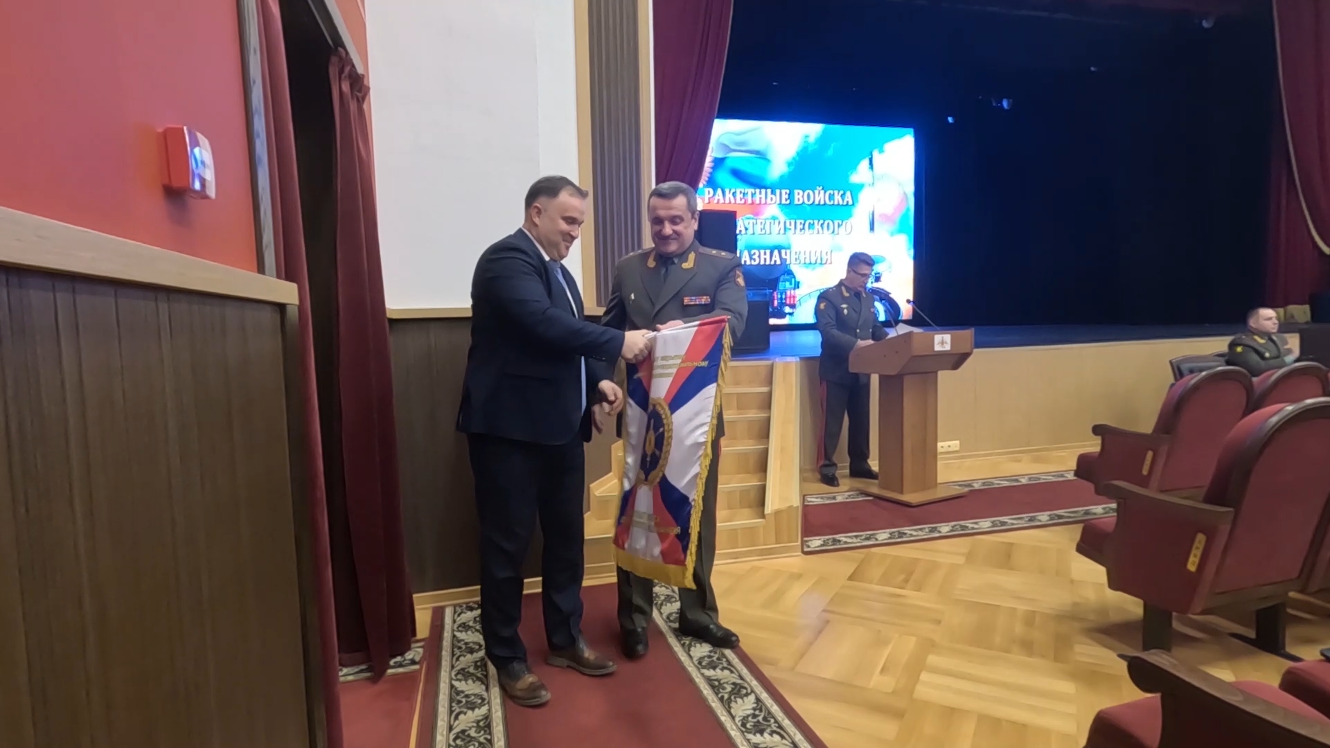 лучшее ЗАТО РВСН, Власиха - лучшее ЗАТО, Вручение вымпела ЗАТО, военный совет, власиха РВСН,