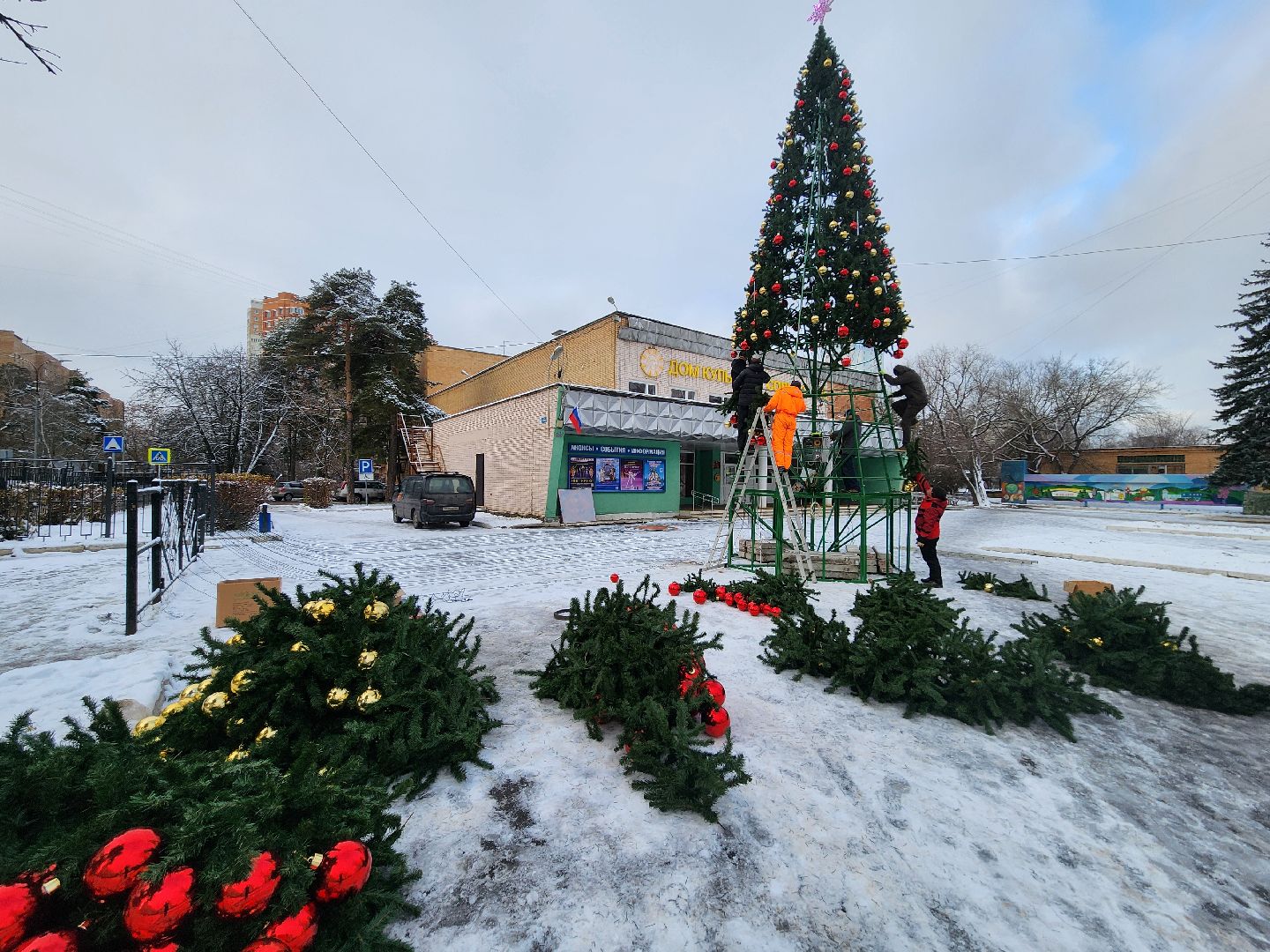 одинцово, благоустройство, новый год, елка, вертикалка, вертикальное видео,