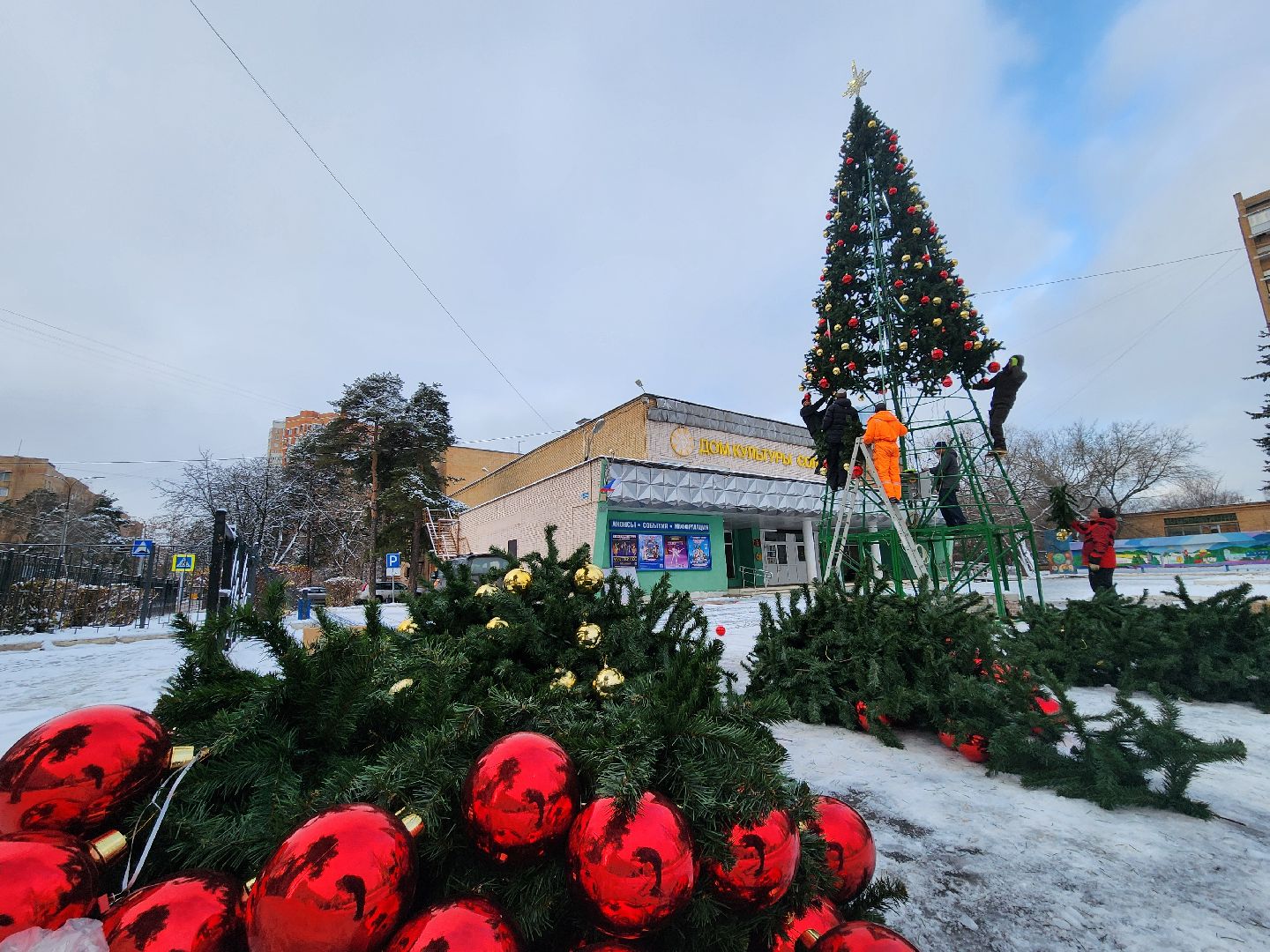 одинцово, благоустройство, новый год, елка, вертикалка, вертикальное видео,