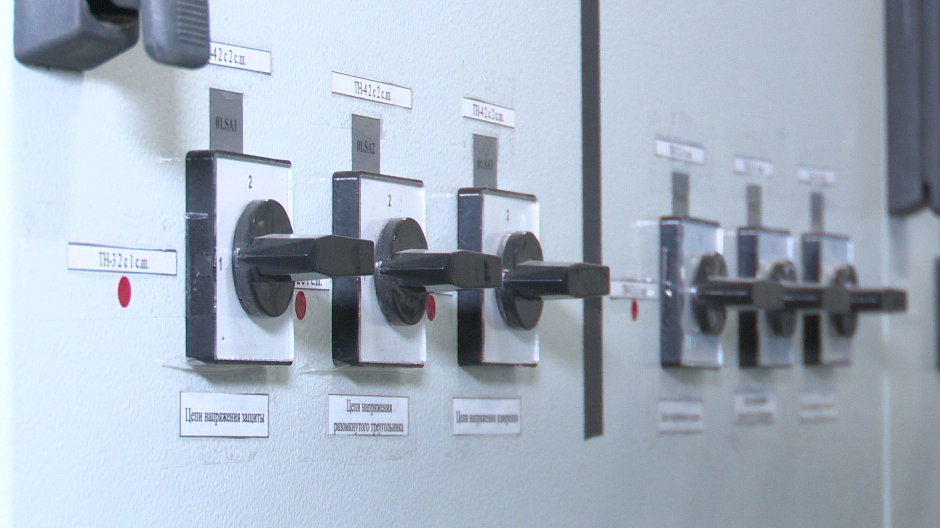 Реутов, вертикалки, модернизация, ЖКХ, электросети, россети, электричество, подстанция восточная,