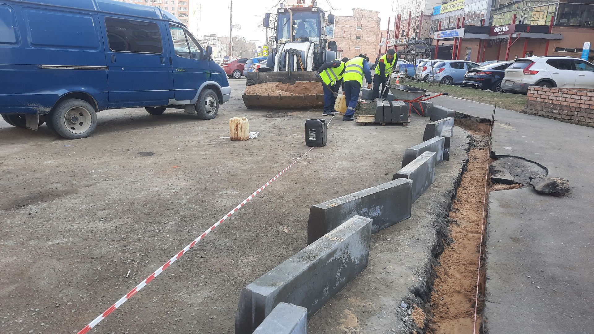 Благоустройство, замена бордюров, Наро-Фоминск, перемены