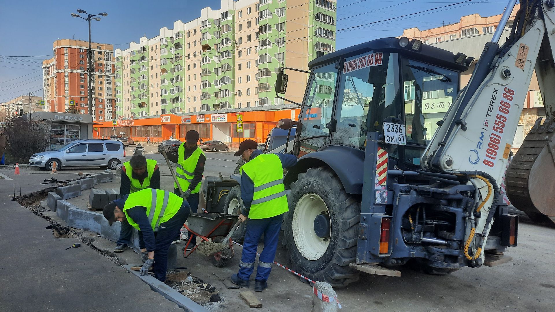 Благоустройство, замена бордюров, Наро-Фоминск, перемены