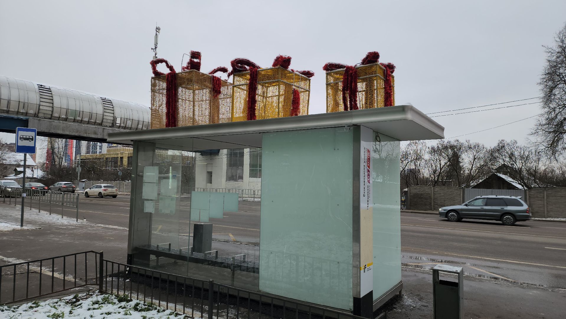 красногорск, украшают город, новый год,