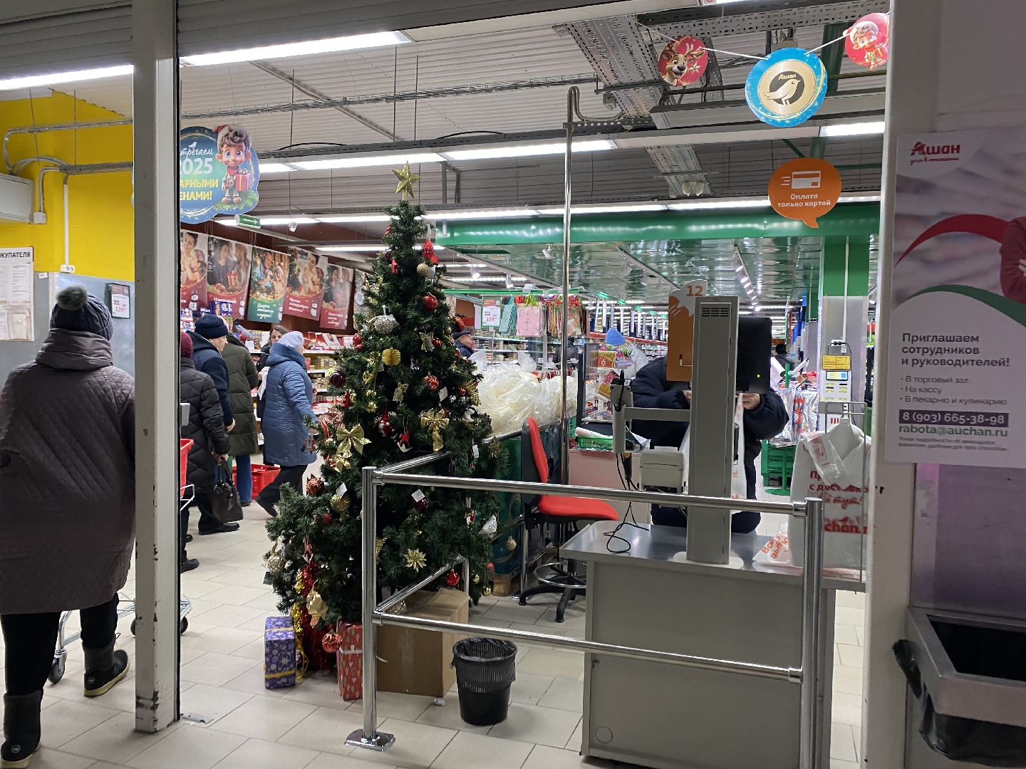 подольск, праздник, новый год, украшения,