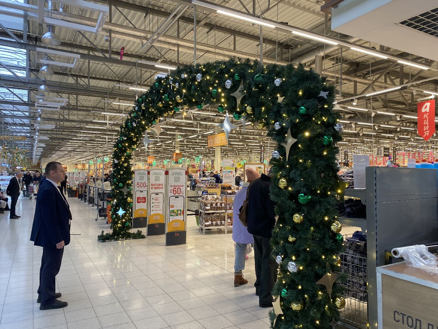 подольск, праздник, новый год, украшения,