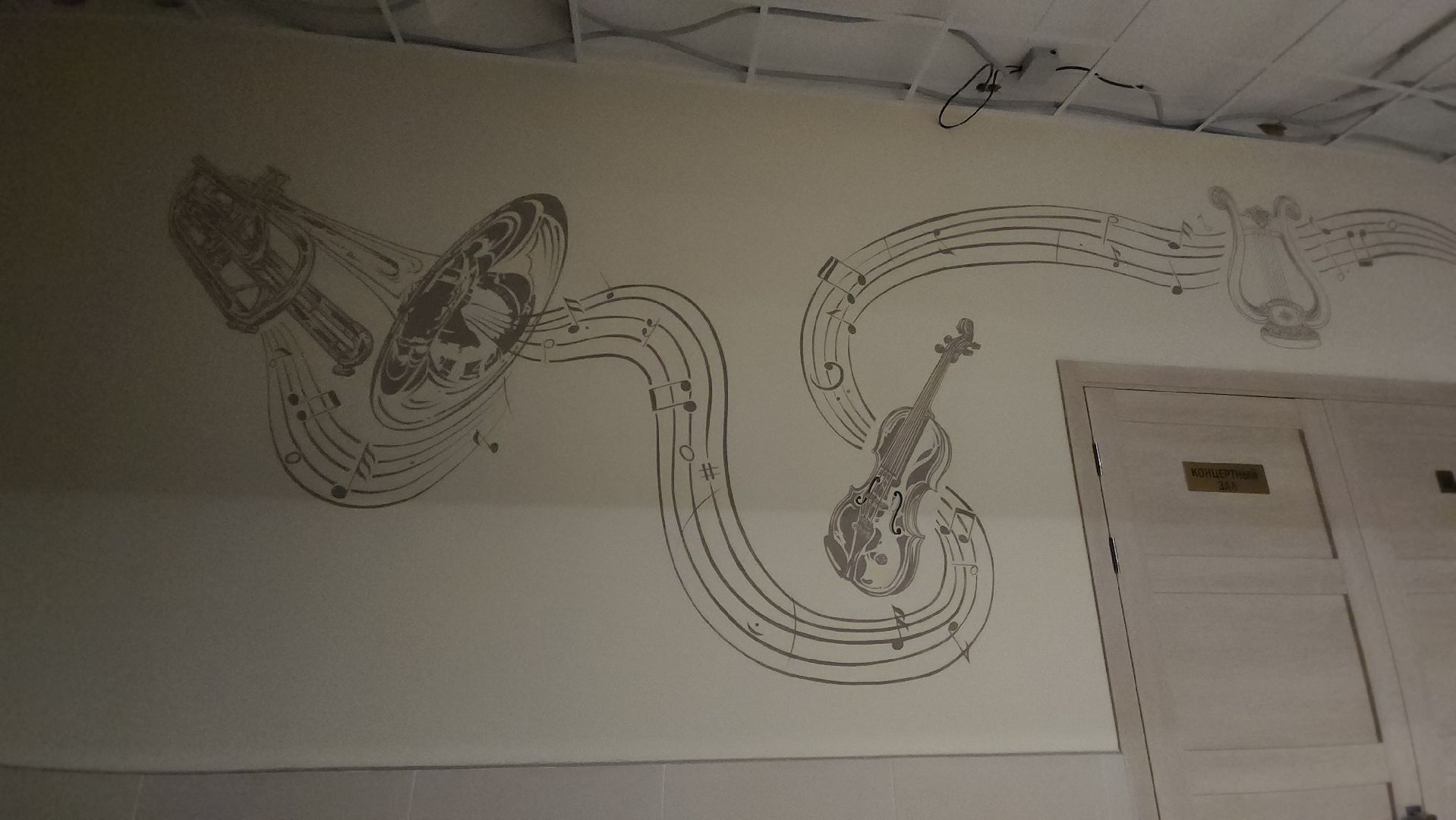 красногорск, капремонт, музыкальная школа, вертикалка, вертикальное видео,