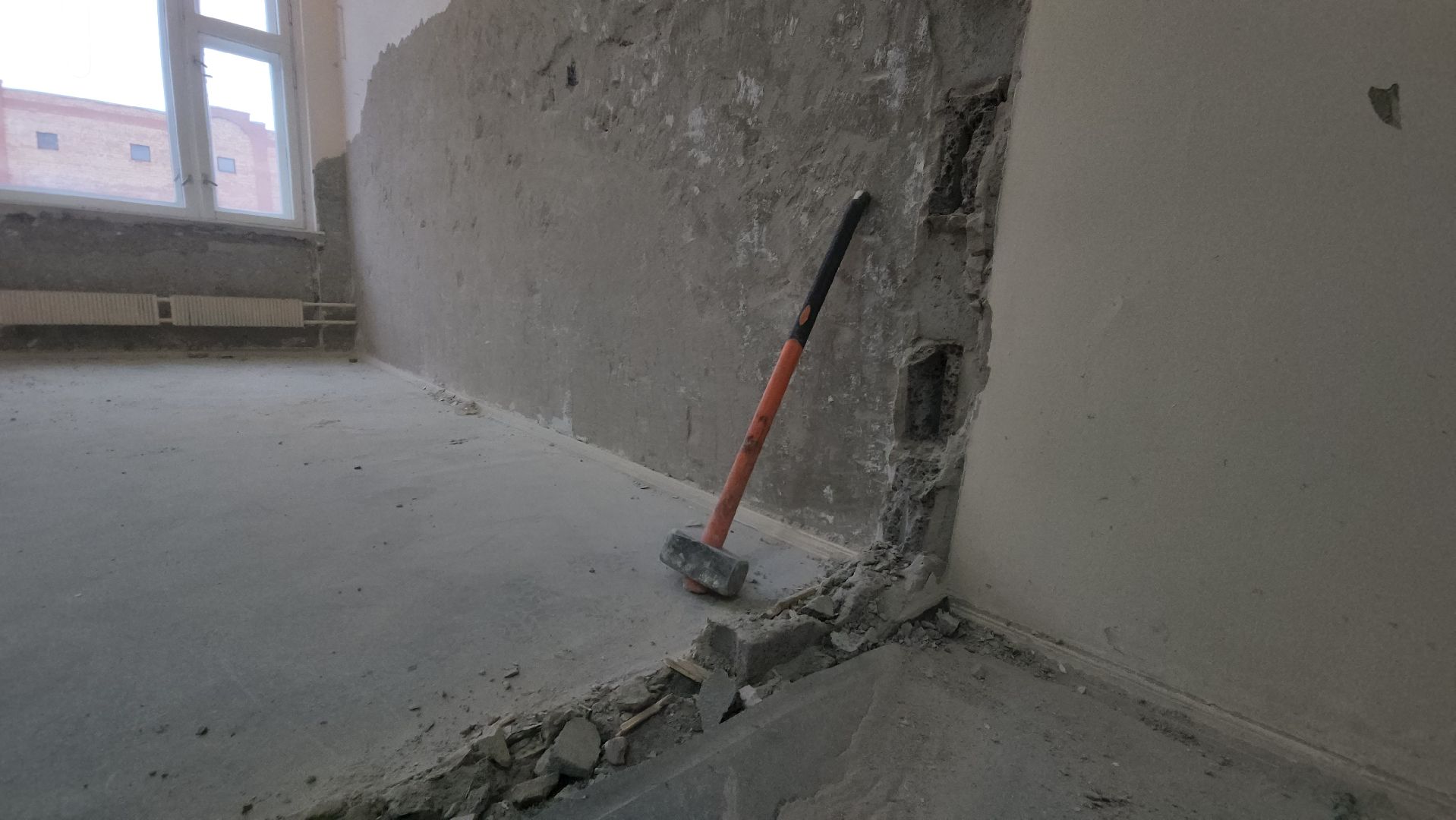 красногорск, капремонт, музыкальная школа, вертикалка, вертикальное видео,