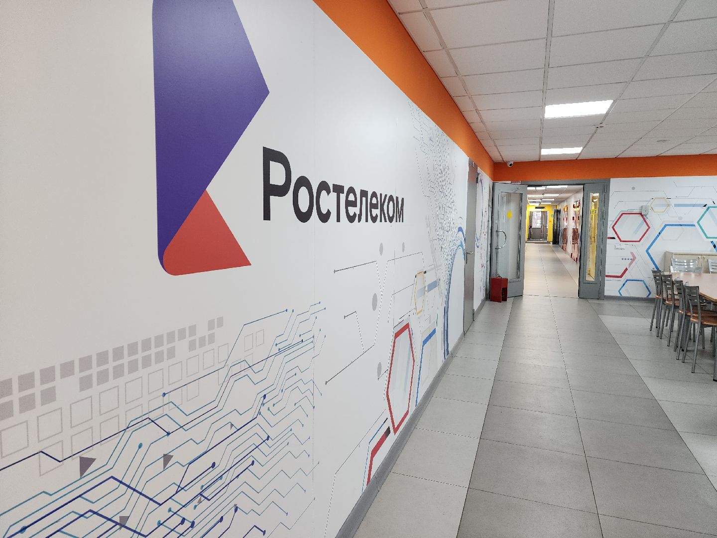 красногорск, наставничество, it,IT-колледж,