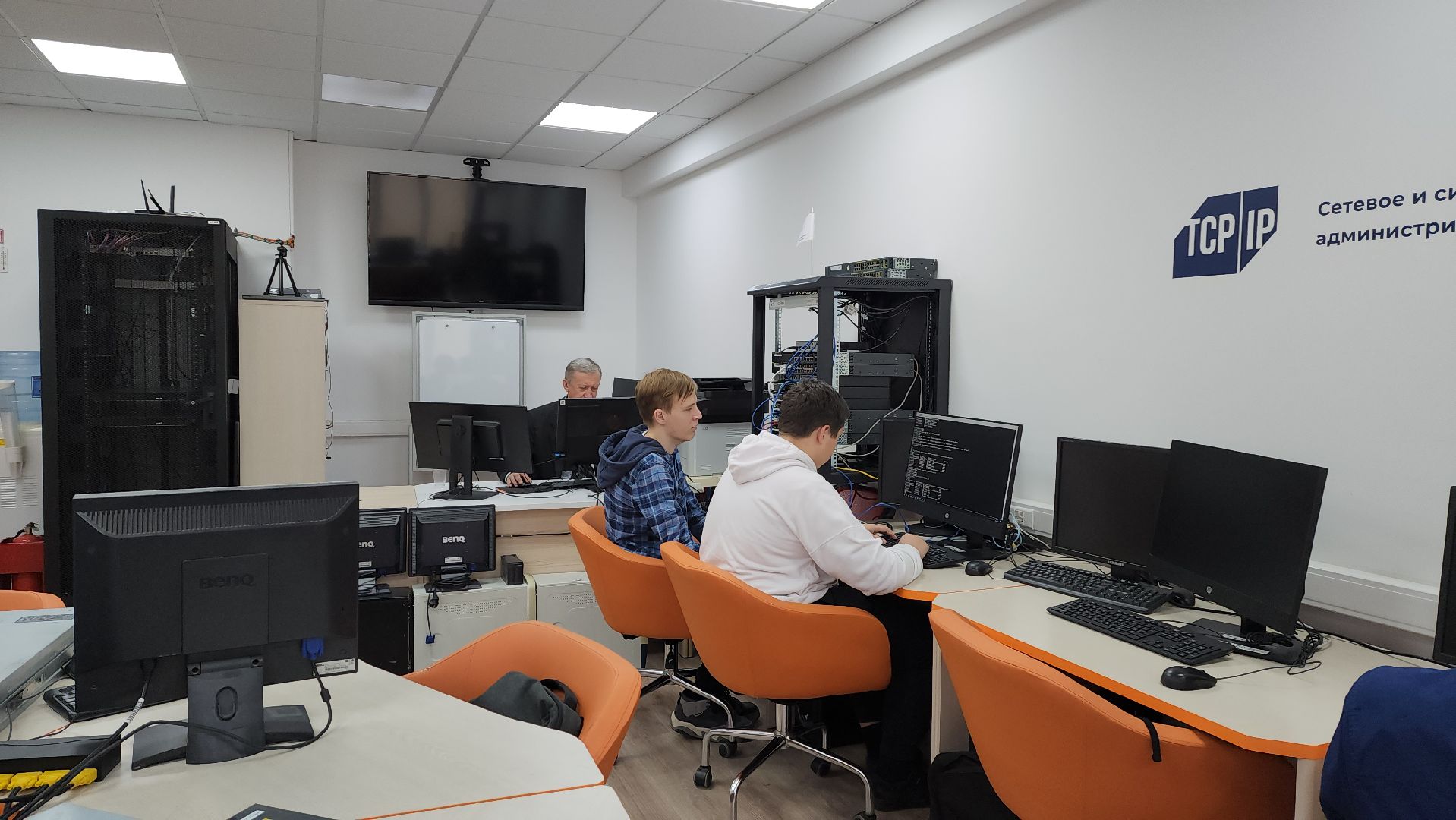 красногорск, наставничество, it,IT-колледж,