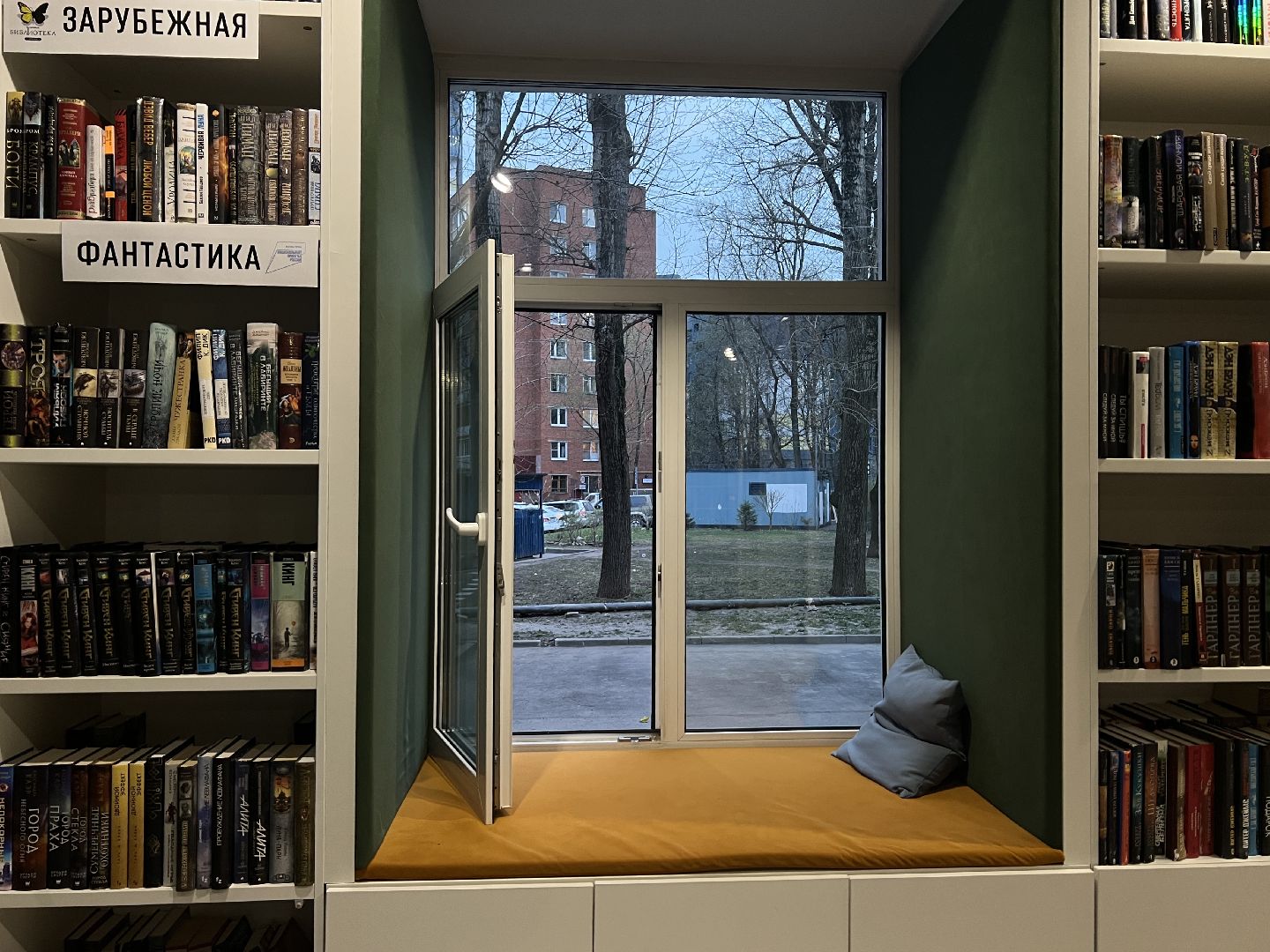 Химки, библиотека, Умная библиотека, творческий вечер, лекция, мастер-класс, культура, творчество