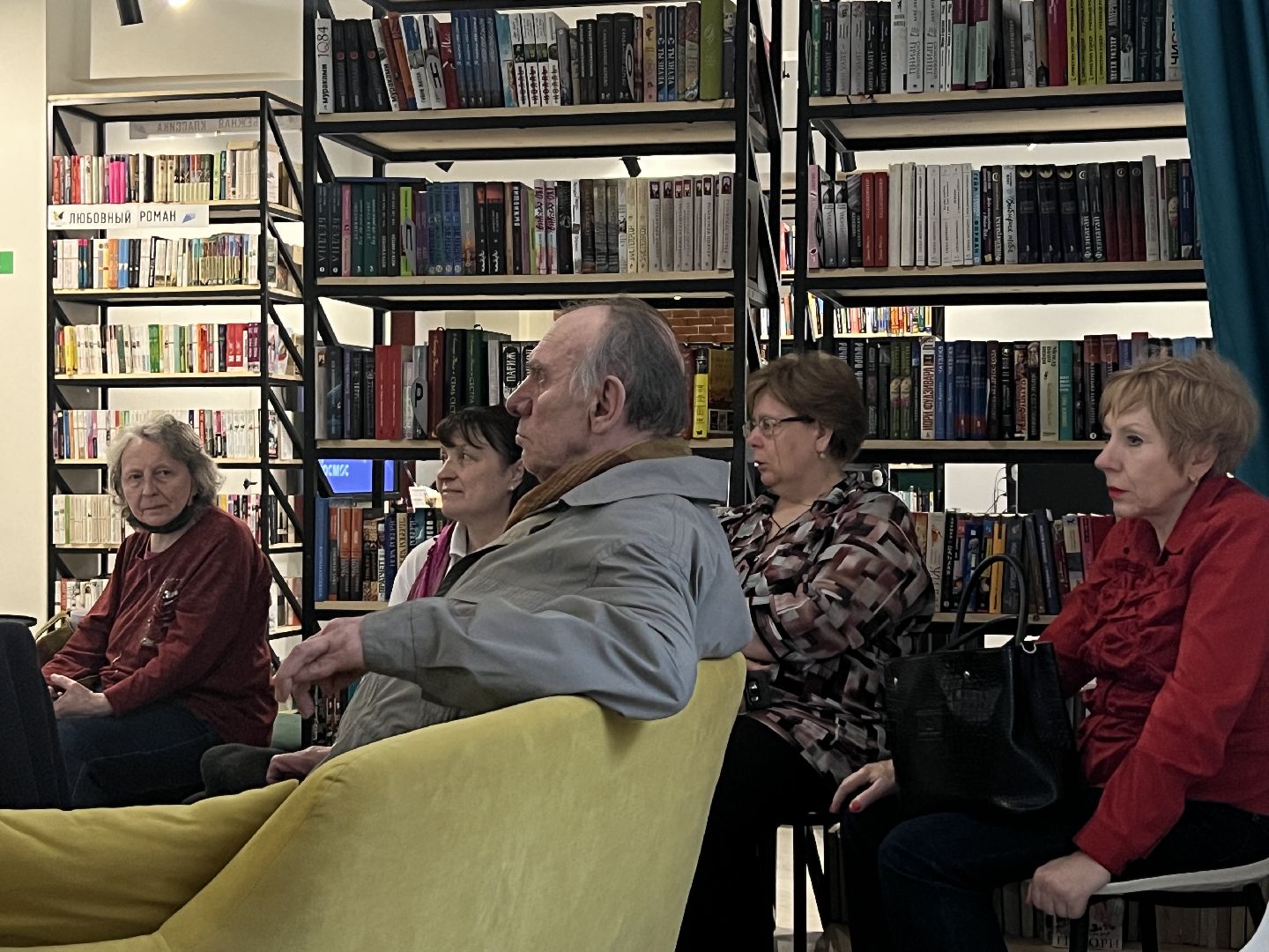Химки, библиотека, Умная библиотека, творческий вечер, лекция, мастер-класс, культура, творчество