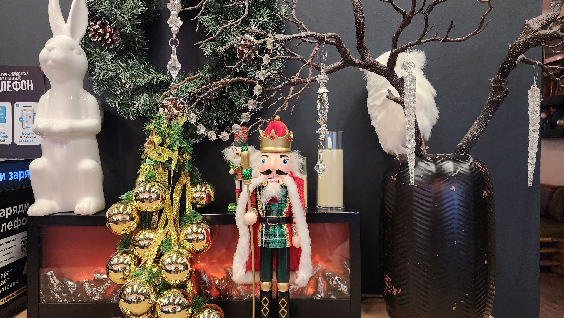 Звенигород, Туризм, Подготовка к Новому году, вертикалка, вертикальное видео