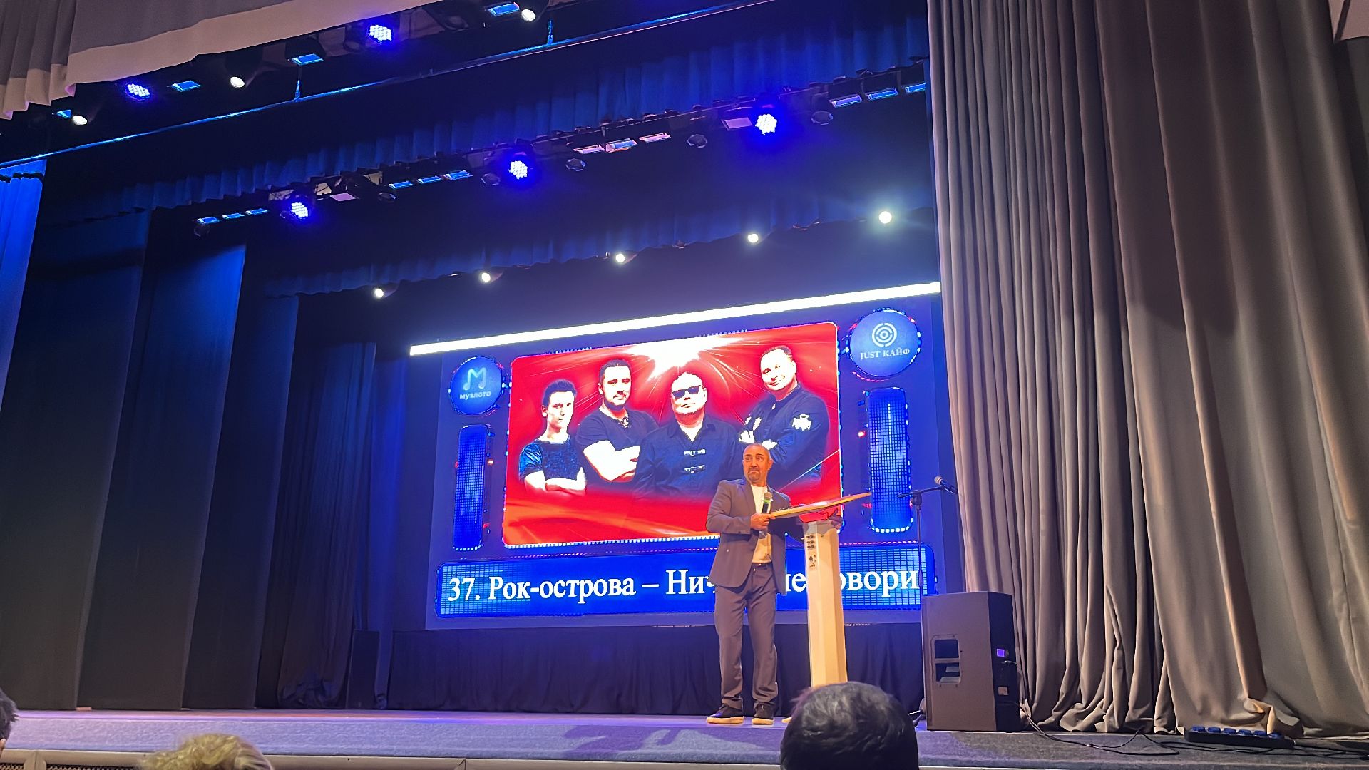 образование, образование в балашихе, университет, университет балашиха, университет вернадского, день открытых дверей,