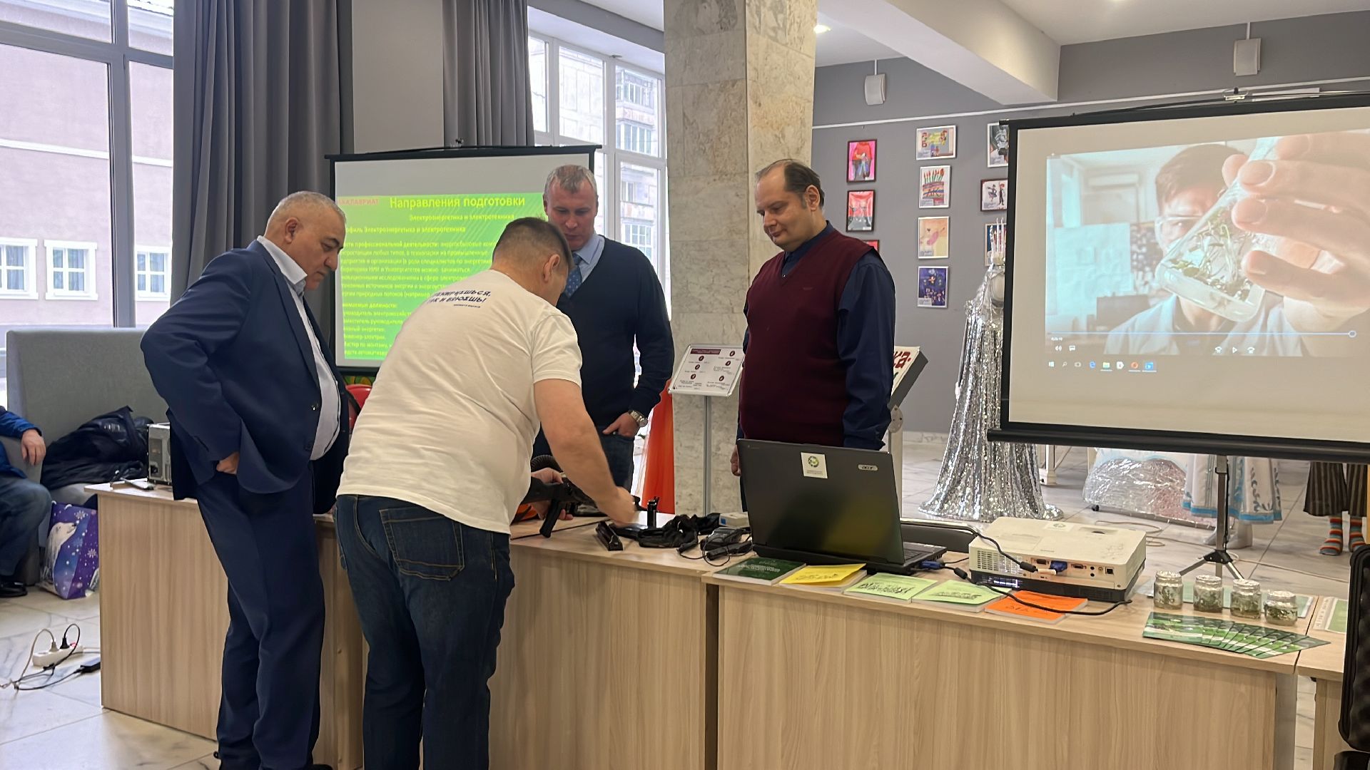 образование, образование в балашихе, университет, университет балашиха, университет вернадского, день открытых дверей,