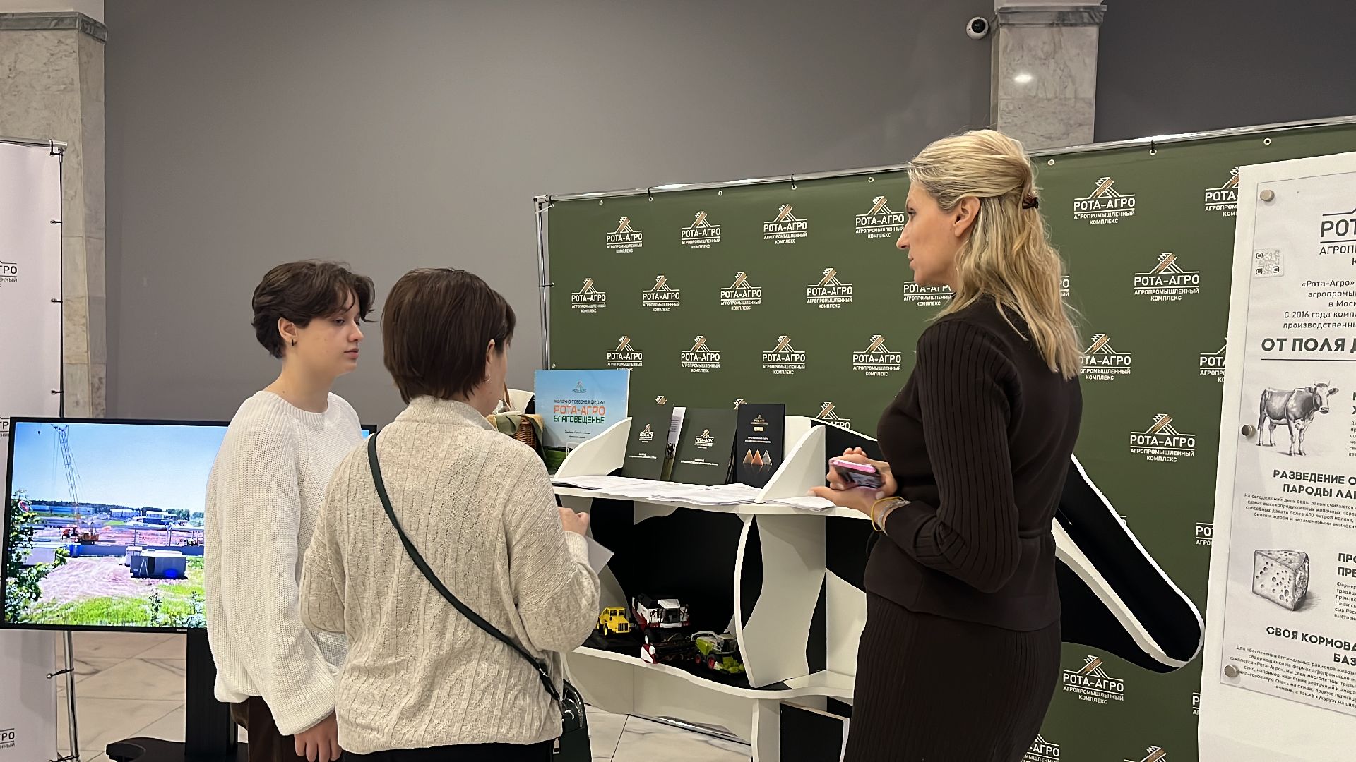 образование, образование в балашихе, университет, университет балашиха, университет вернадского, день открытых дверей,