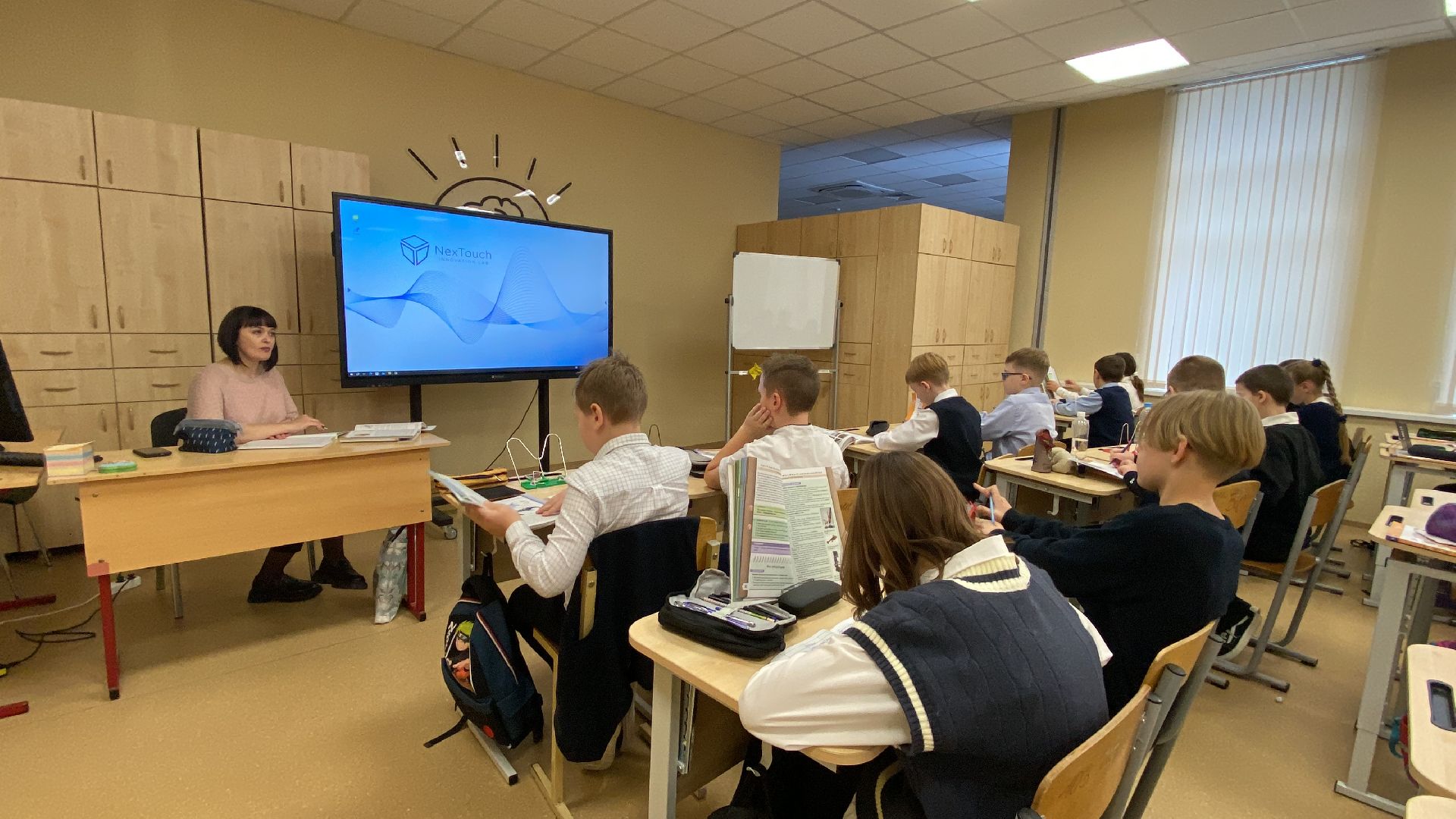 Обучение, Школа, Новая школа, вертикалки,