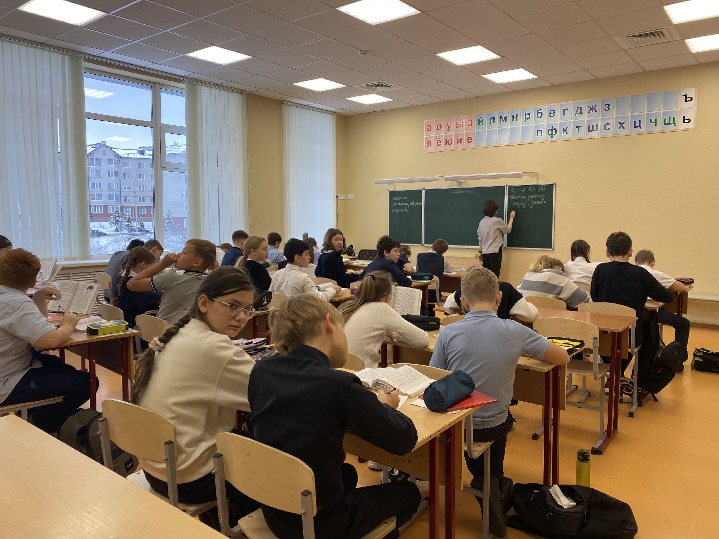 Обучение, Школа, Новая школа, вертикалки,