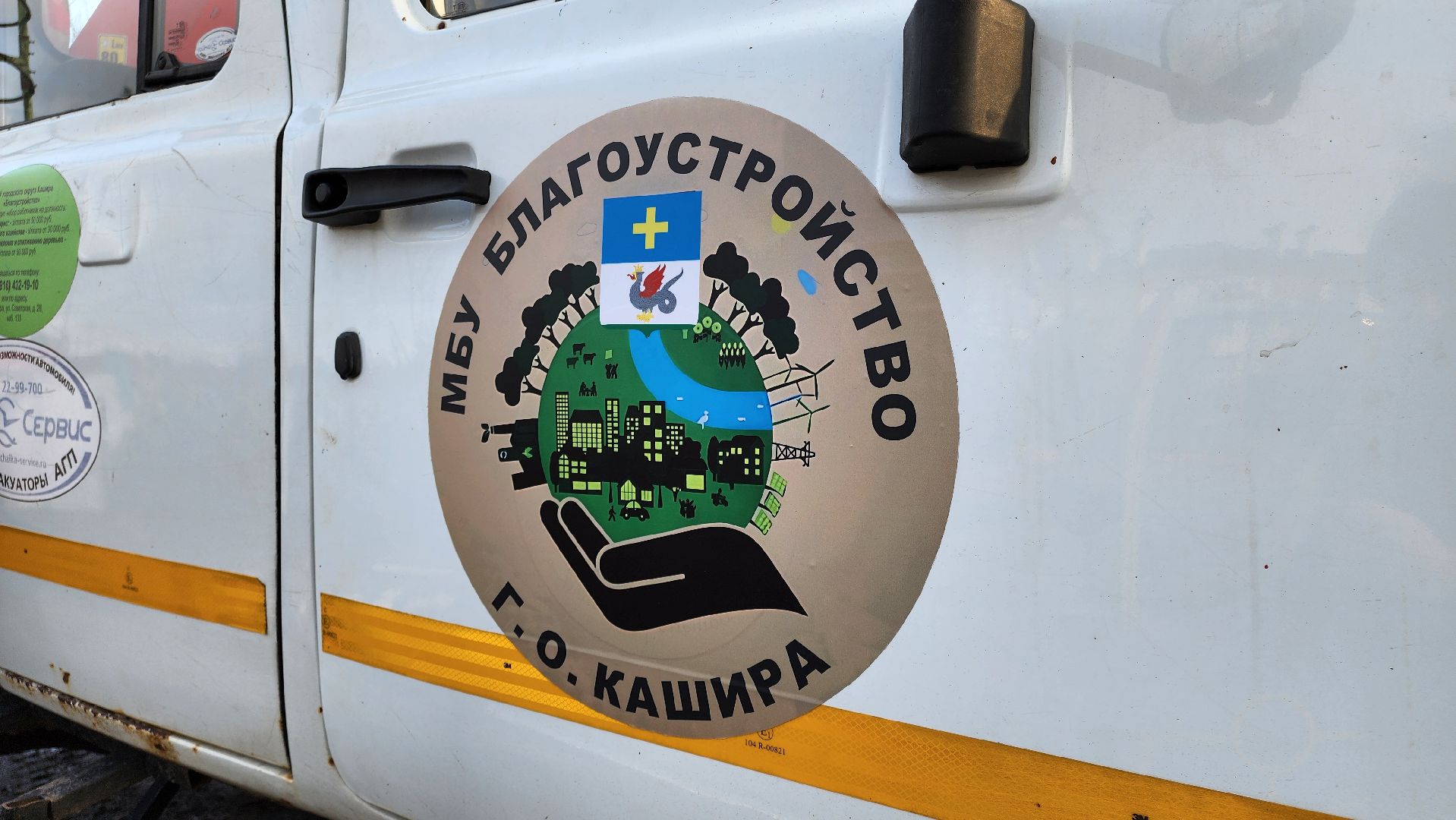 кашира, новогодняя елка, украшение города, вертикалки,