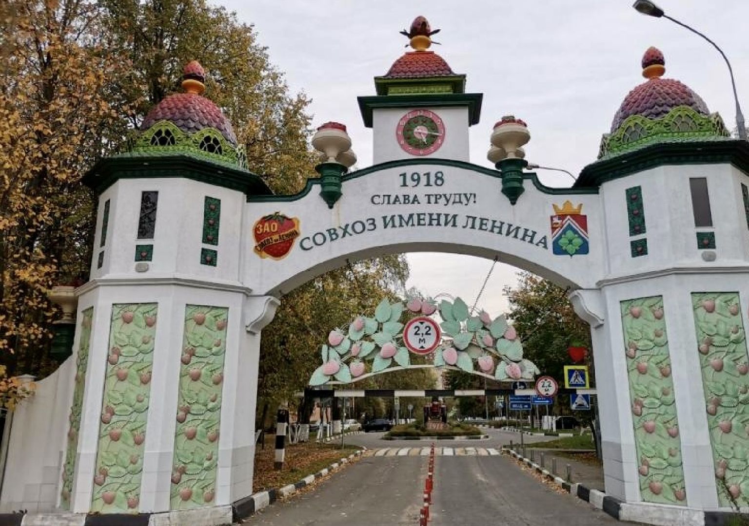 экскурсия, подольск, дети, первоклашки,