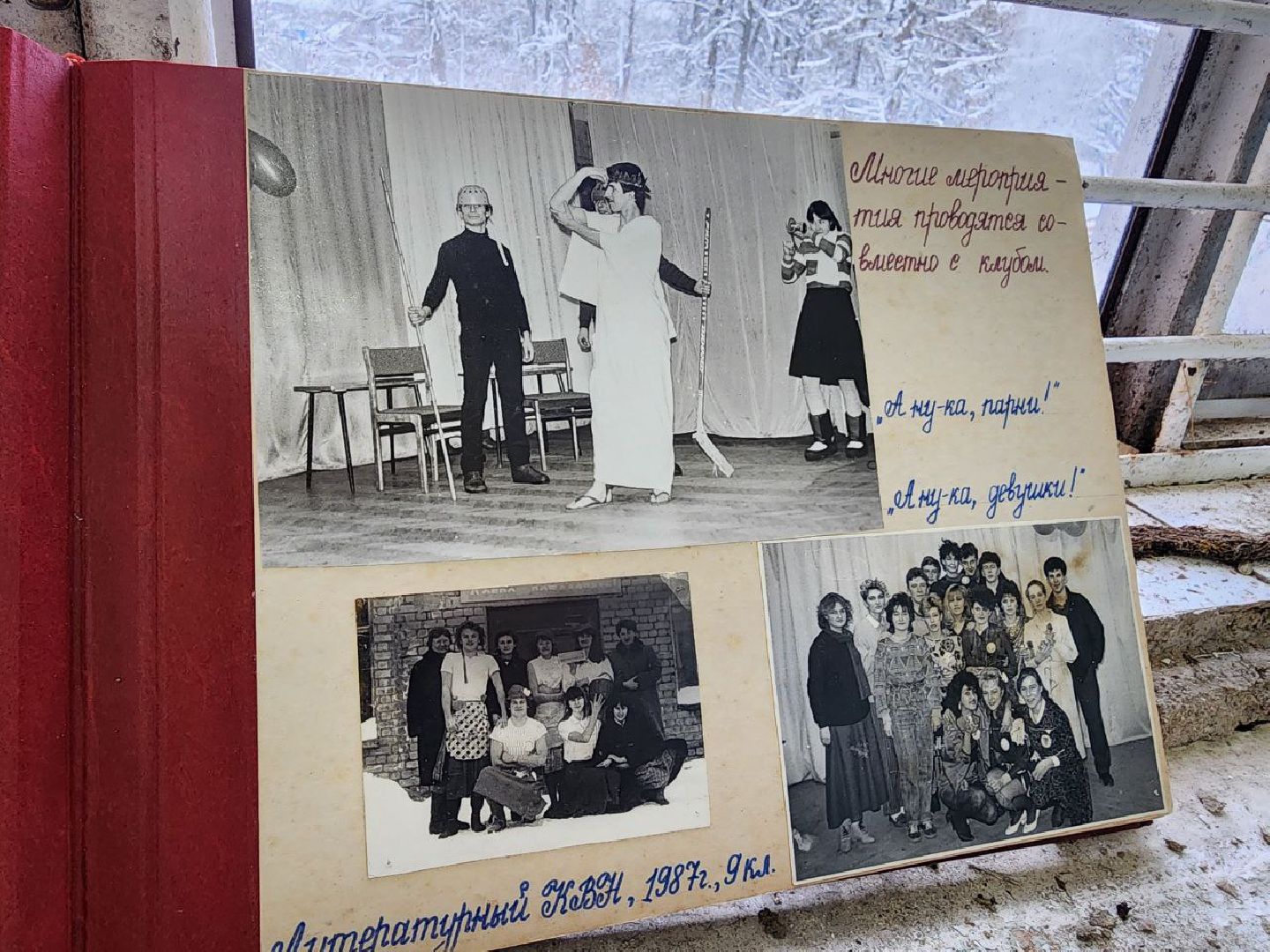 можайск, можайский городской округ, подмосковье, ремонт школы, капитальный ремонт школы, строительство, образование, государственная программа, Строительство и капитальный ремонт объектов социальной инфраструктуры, вертикалки,