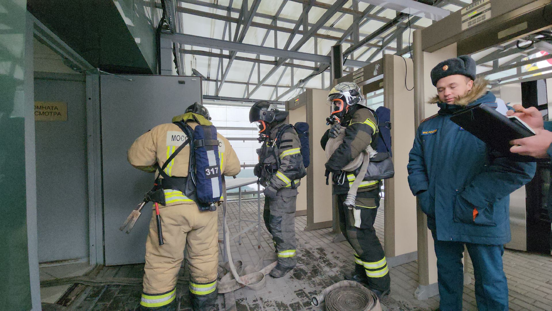 пожар, учения, мчс, вертикалки,