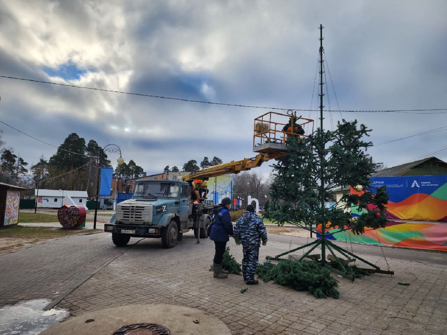 шатура 2024, зима, благоустройство, новый год, парки, вертикалки,