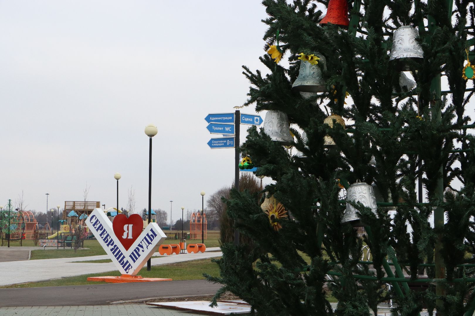 вертикалки, Парк Серебряный, Серебряные Пруды, Новый год, елка,