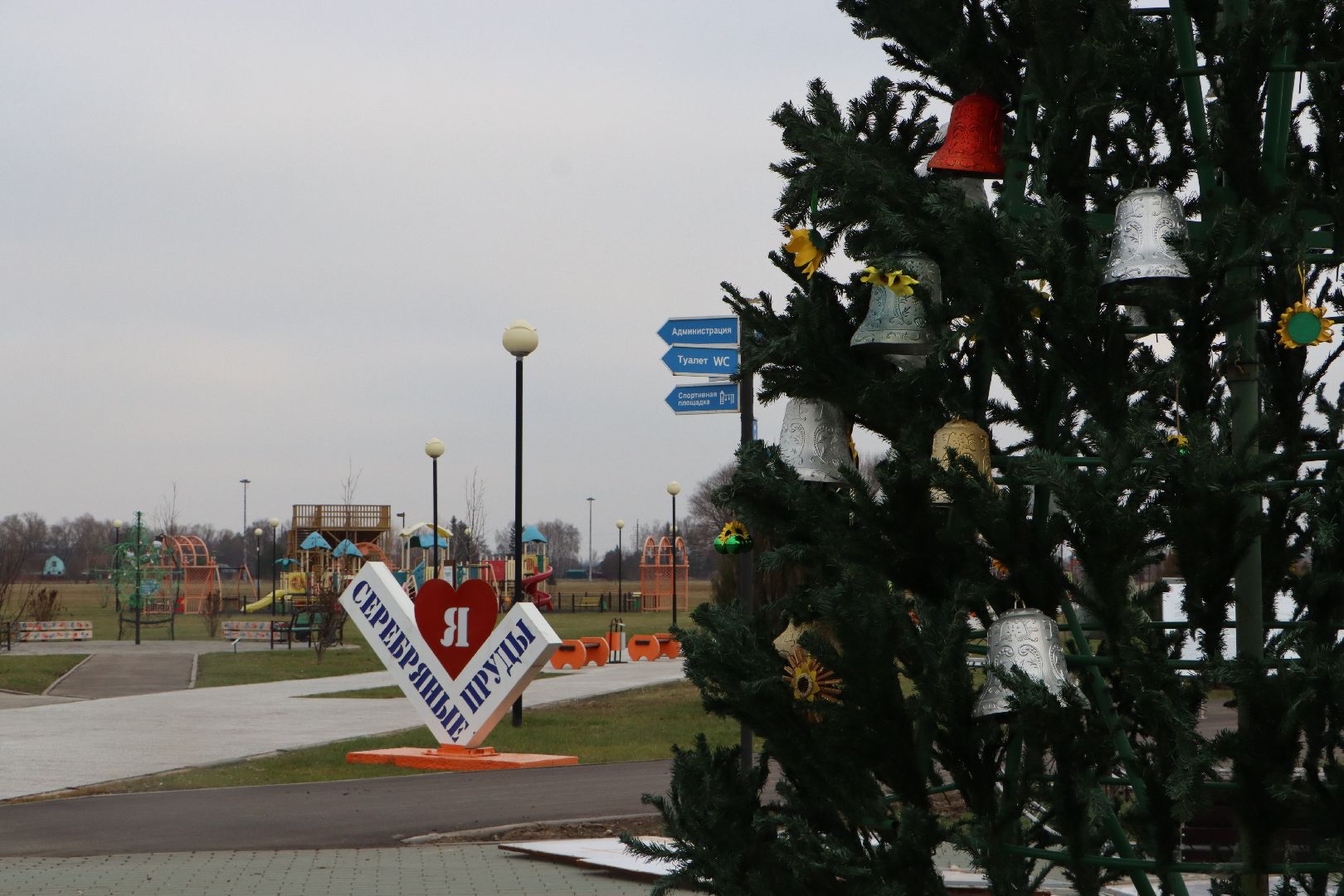 вертикалки, Парк Серебряный, Серебряные Пруды, Новый год, елка,