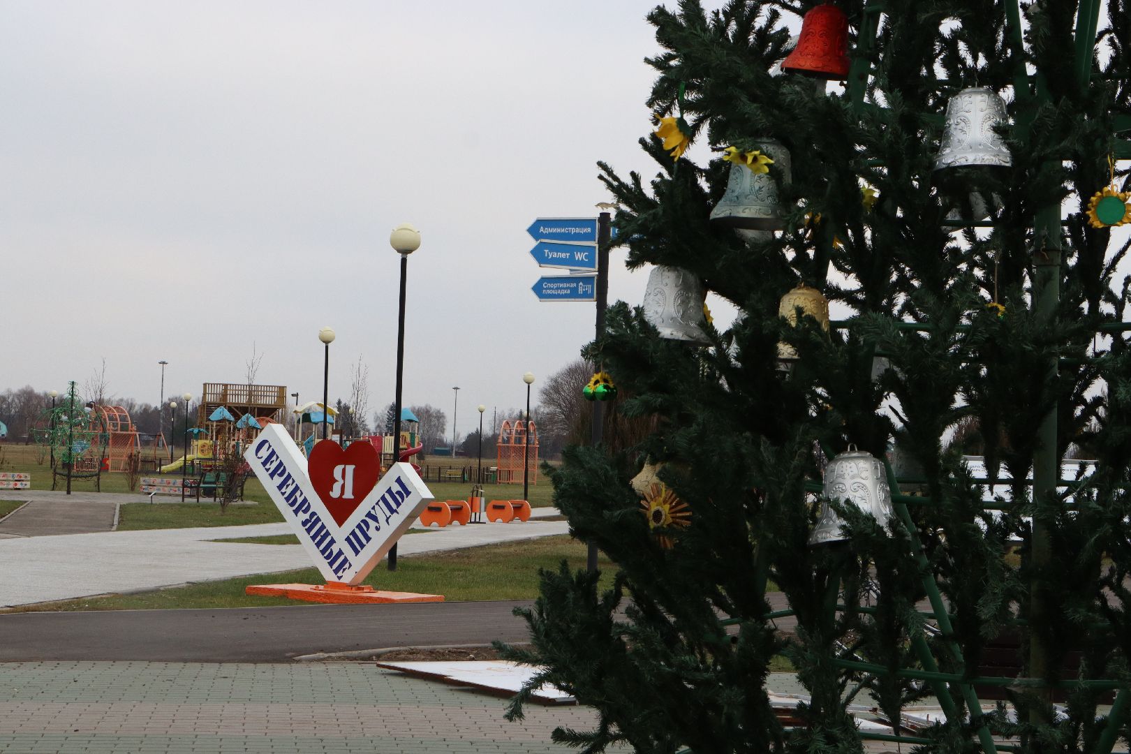 вертикалки, Парк Серебряный, Серебряные Пруды, Новый год, елка,