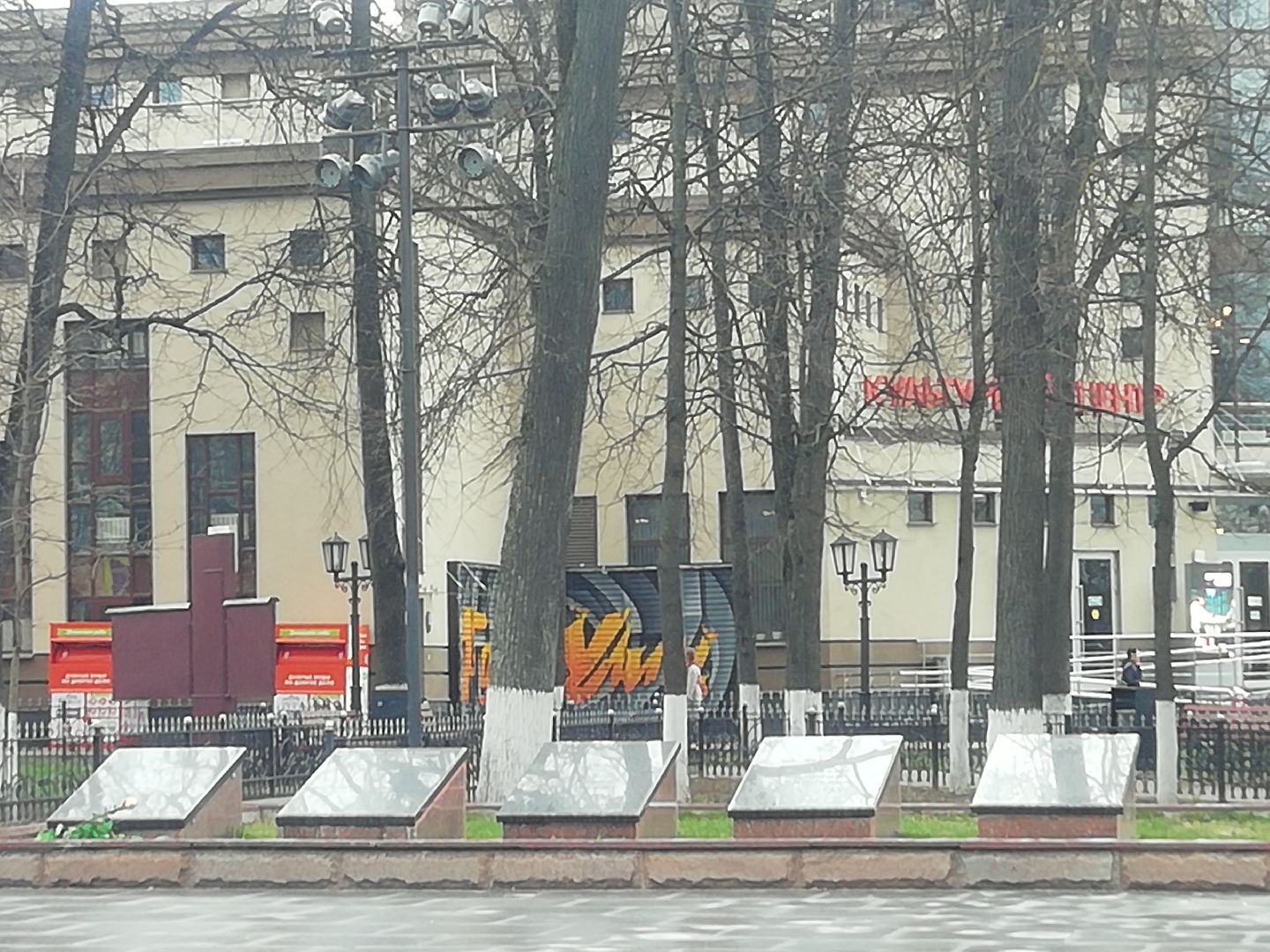 Звенигород, мемориал Славы, благоустройство, капитальный ремонт, памятные места, Звенигородский рубеж