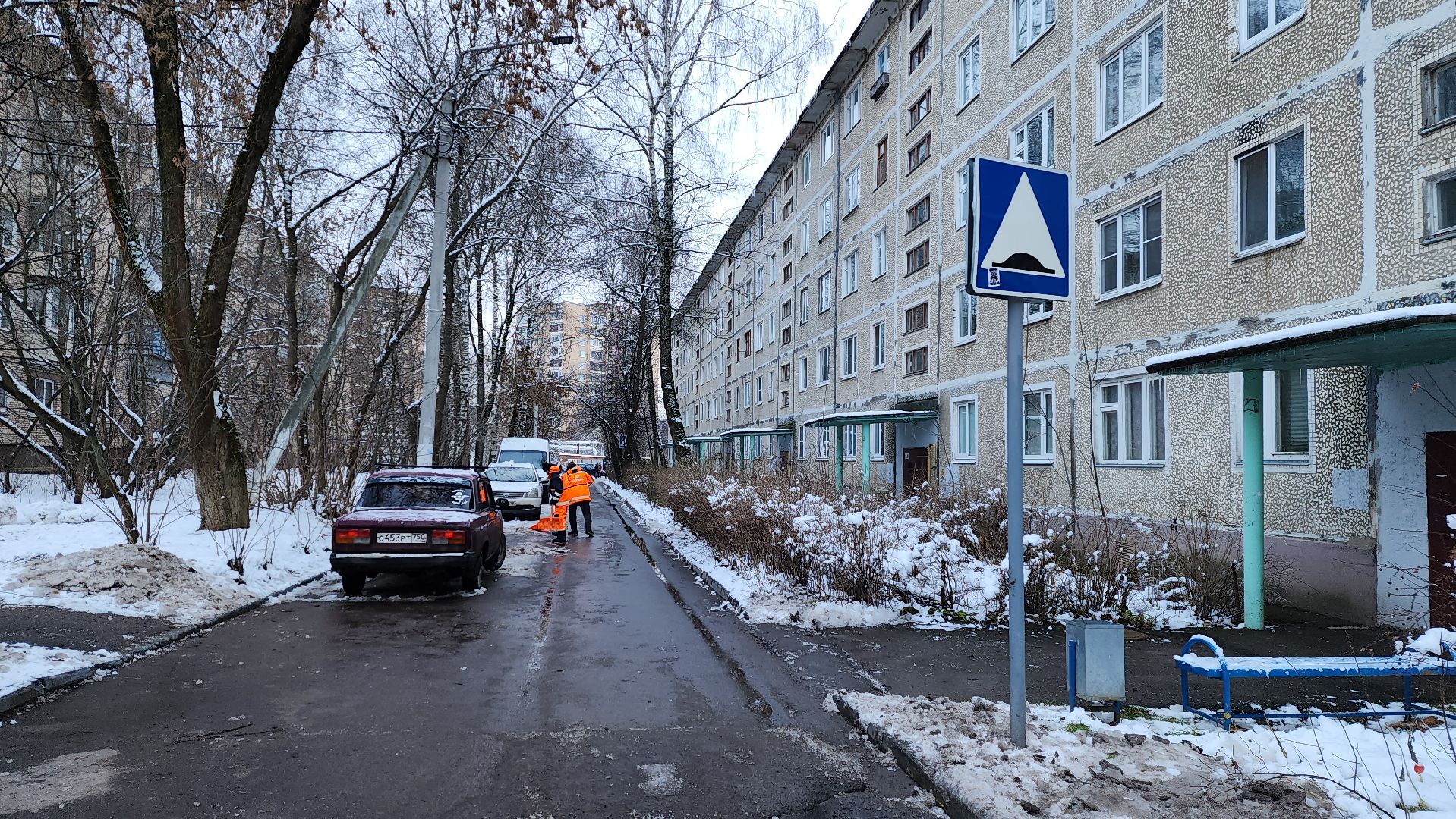 уборка территории, коммунальные служба, истра, вертикалки,