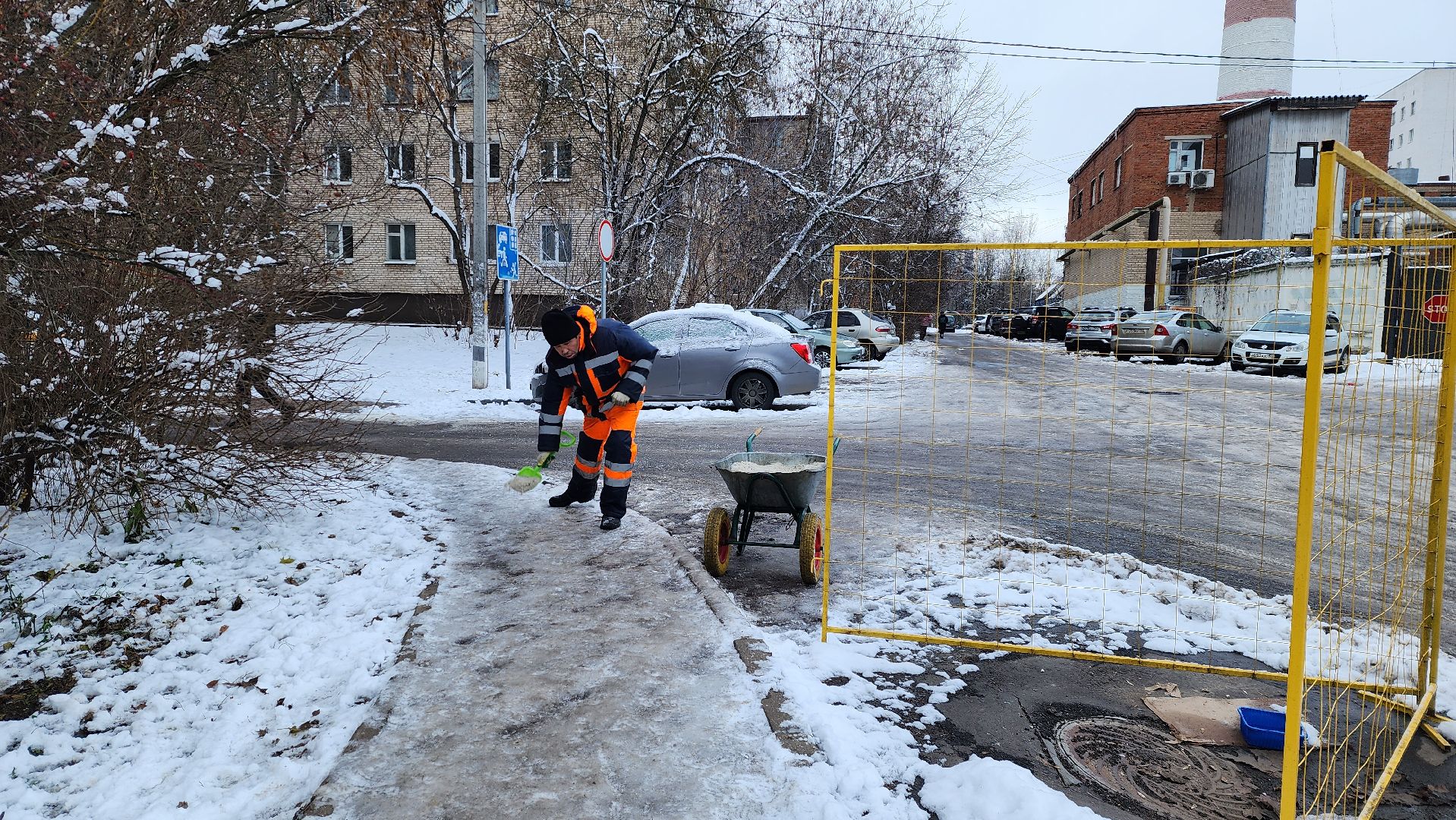 уборка территории, коммунальные служба, истра, вертикалки,