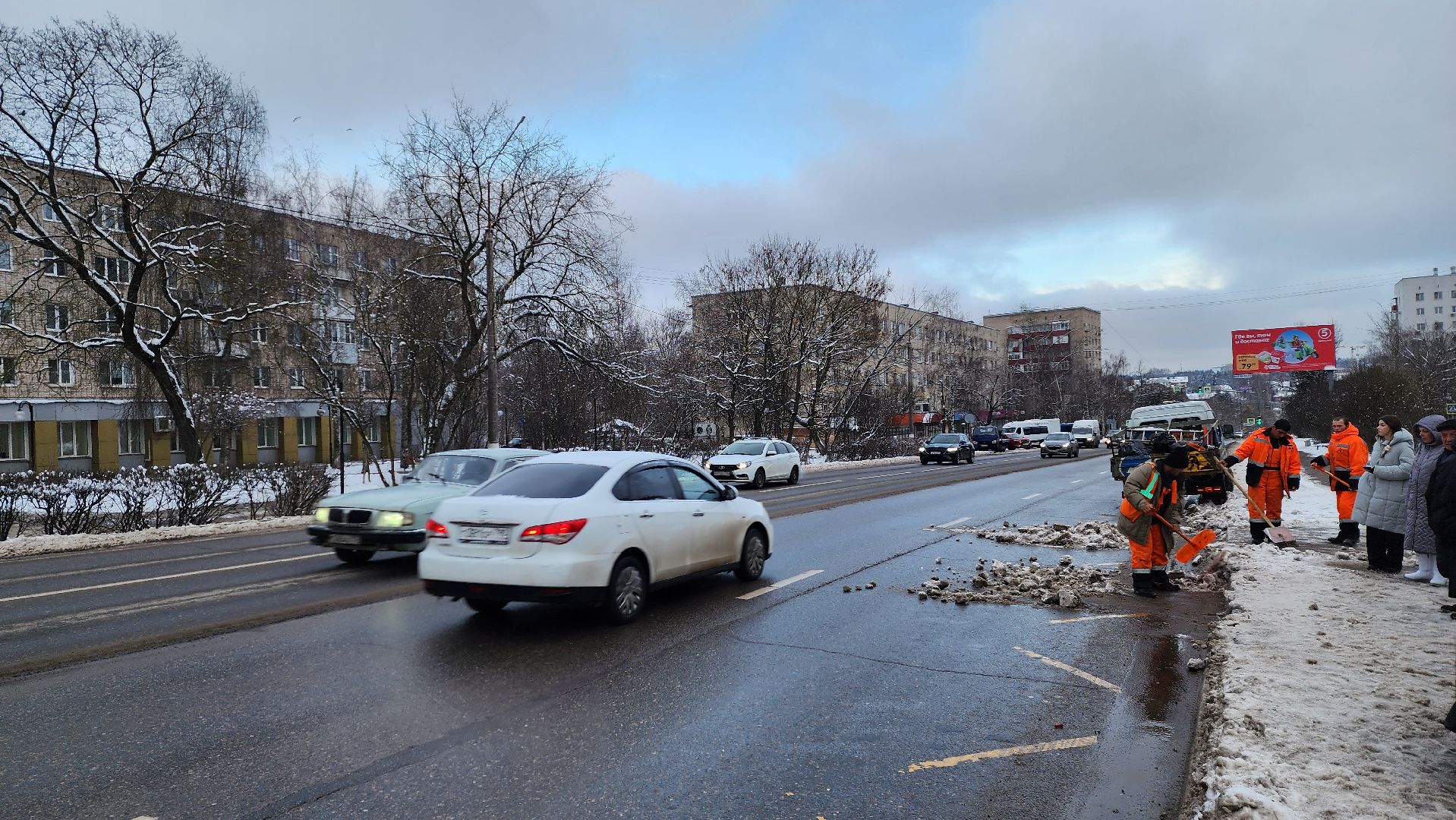 уборка территории, коммунальные служба, истра, вертикалки,