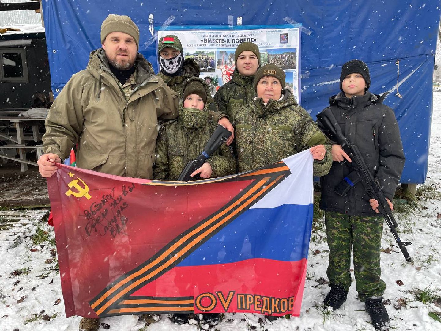 дмитров, вымпел-талдом, следком,