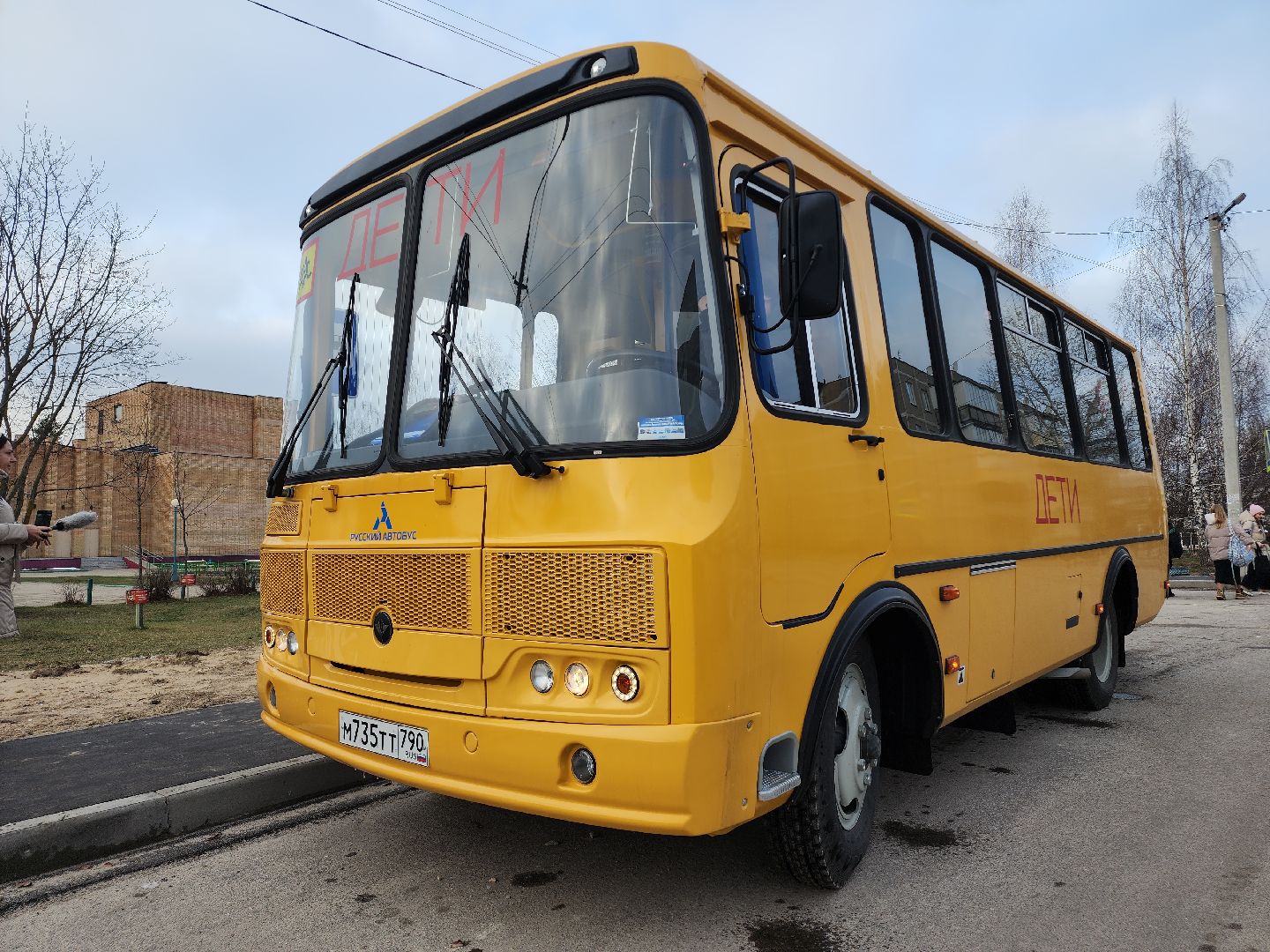 Егорьевск, Подмосковье, Московская область, автобус, школьный автобус,