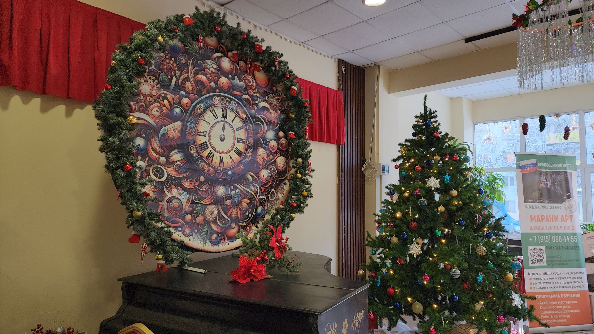 Украшения, новый год, Лобня, вертикалки,