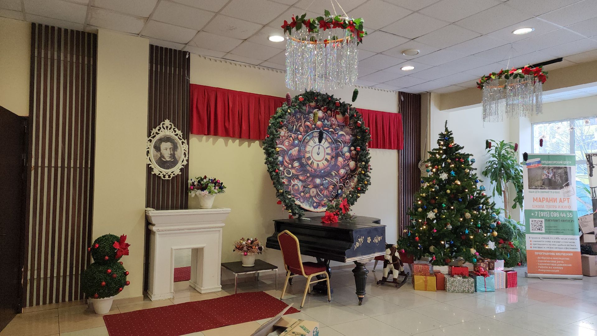 Украшения, новый год, Лобня, вертикалки,