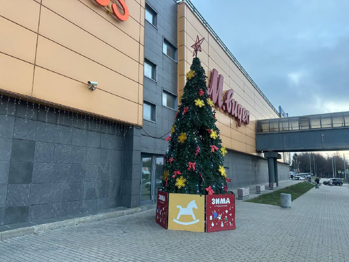 новый год, новогодняя елка, вертикалки,