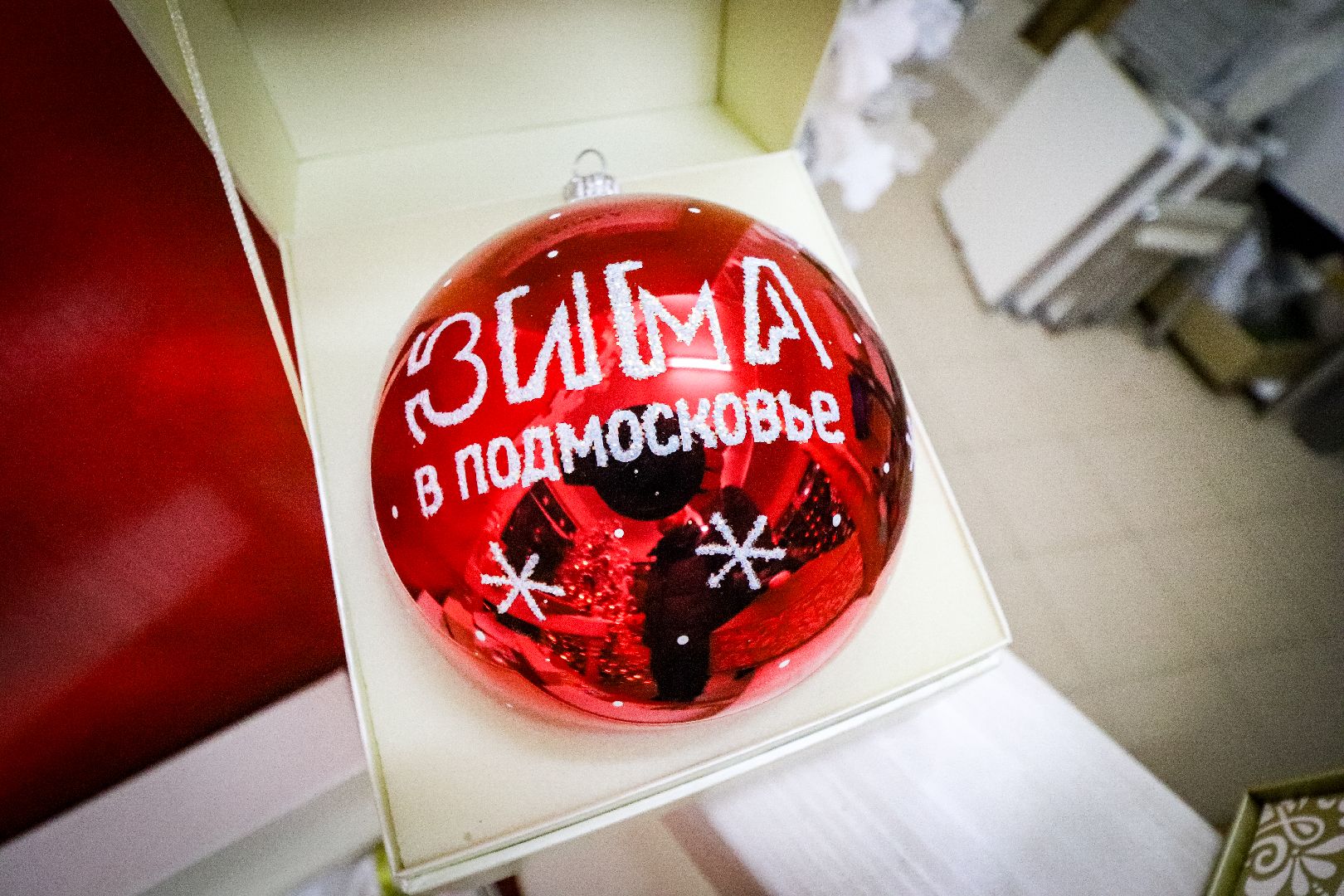 Клин, общество, зимавподмосковье, туризм, резиденция деда мороза,